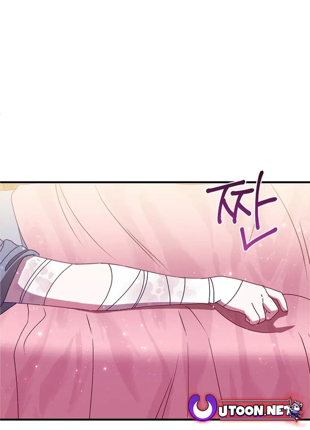 Youngest Daughter of the Ultimate Martial Master Namgung Family Chapter 40 page 40 - 
