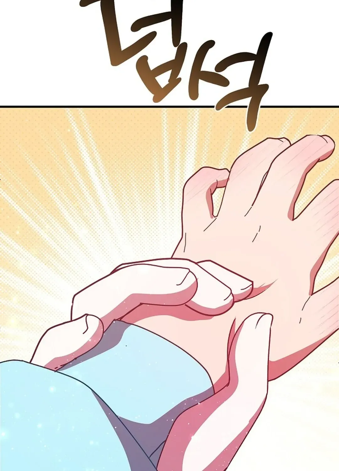 Youngest Daughter of the Ultimate Martial Master Namgung Family Chapter 40 page 48 - 