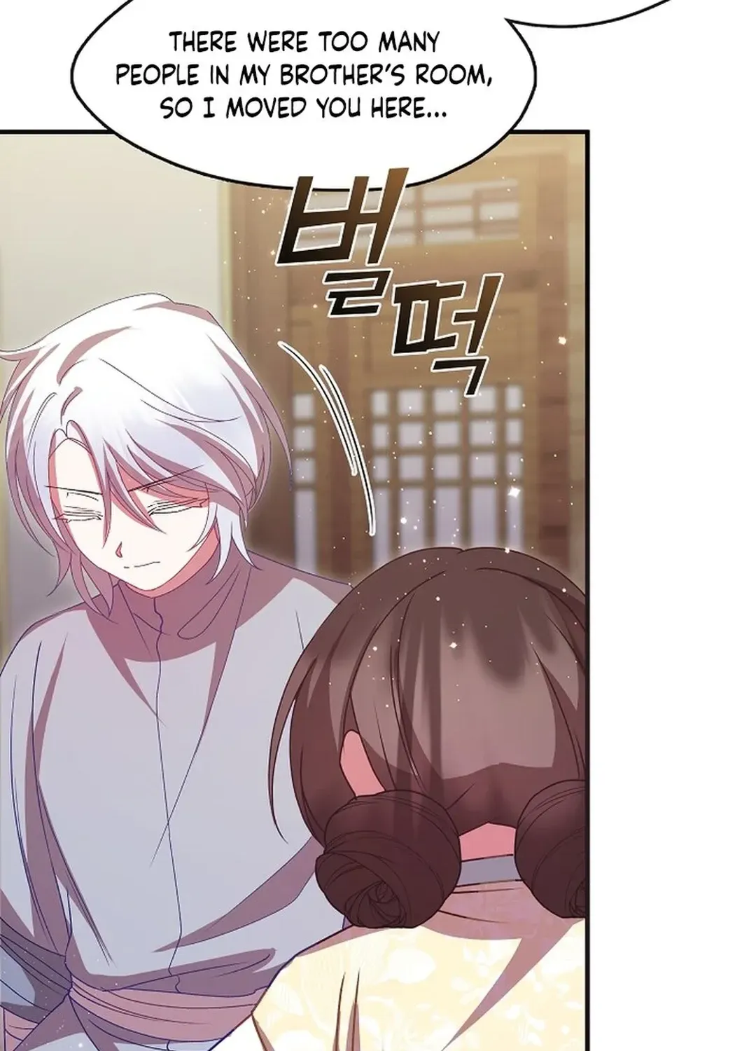 Youngest Daughter of the Ultimate Martial Master Namgung Family Chapter 40 page 51 - 