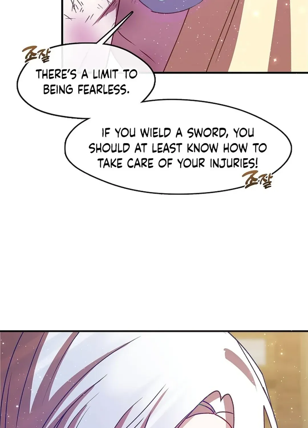 Youngest Daughter of the Ultimate Martial Master Namgung Family Chapter 40 page 76 - 