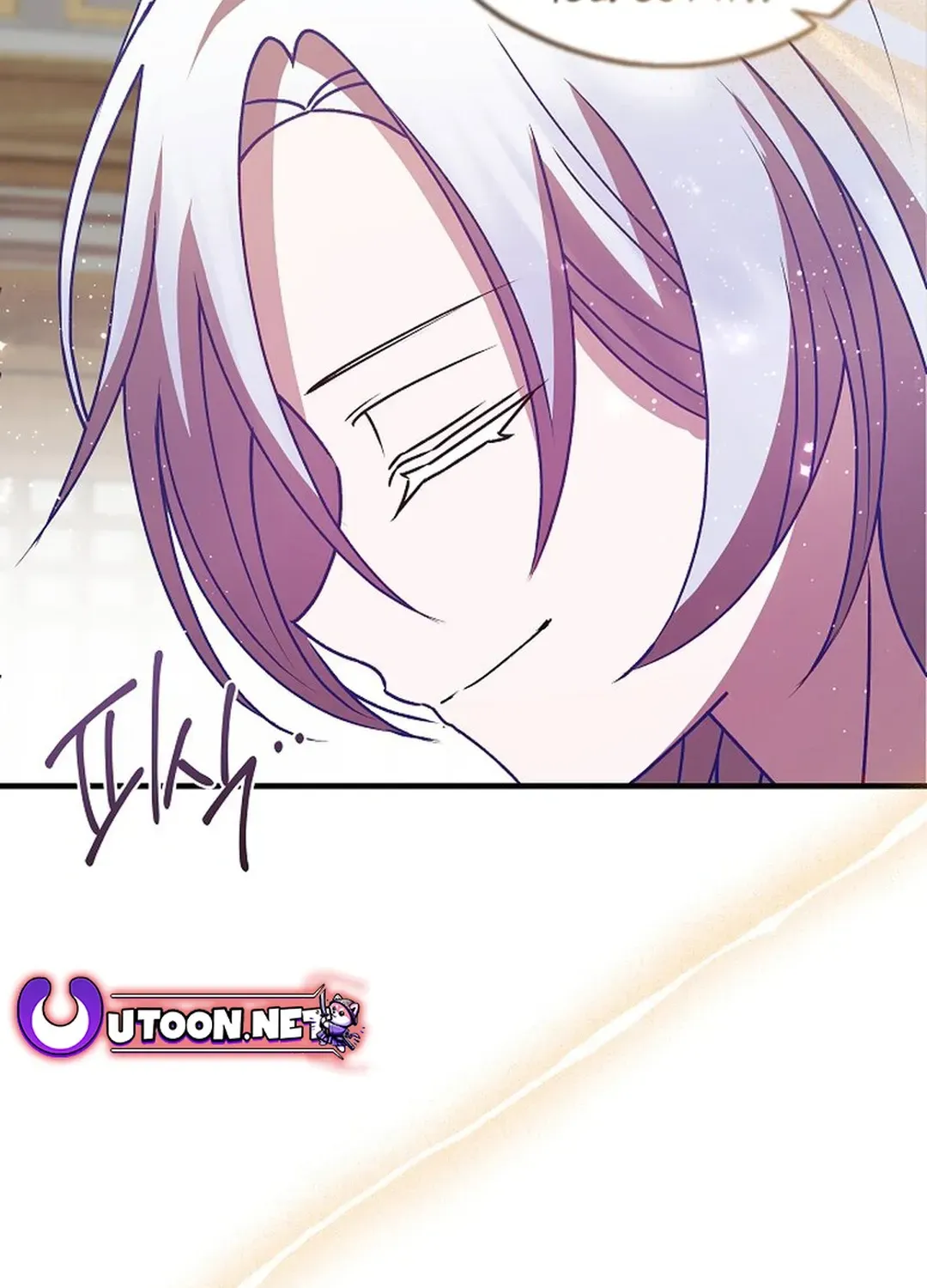Youngest Daughter of the Ultimate Martial Master Namgung Family Chapter 40 page 84 - 