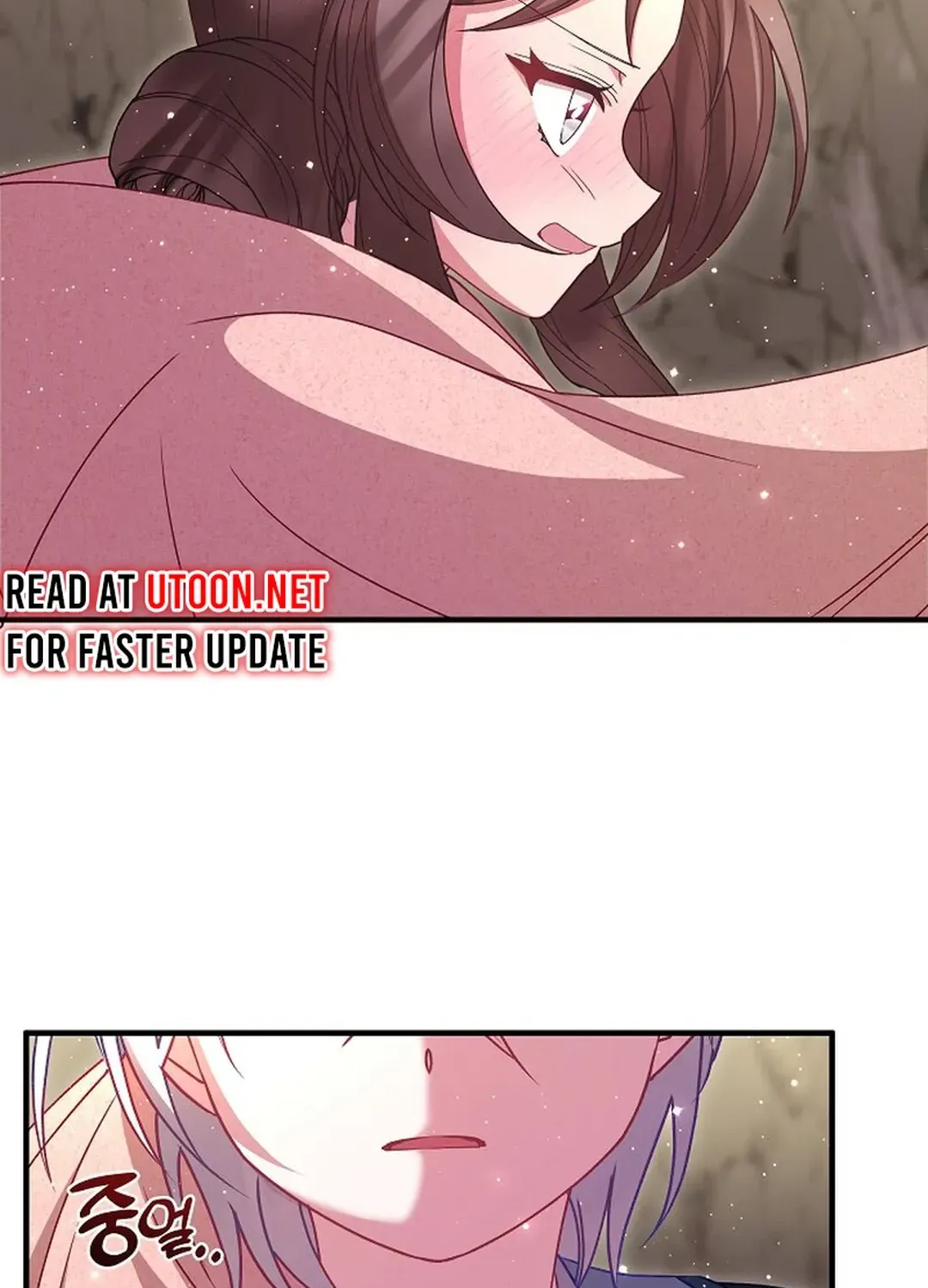 Youngest Daughter of the Ultimate Martial Master Namgung Family Chapter 41 page 106 - 