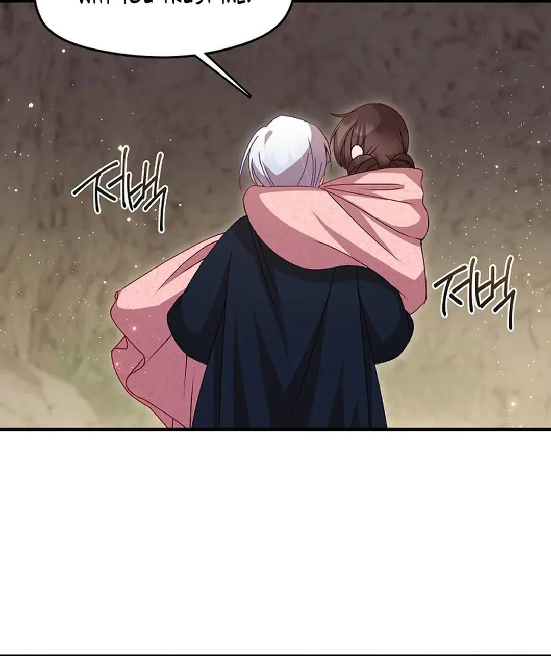 Youngest Daughter of the Ultimate Martial Master Namgung Family Chapter 41 page 109 - 