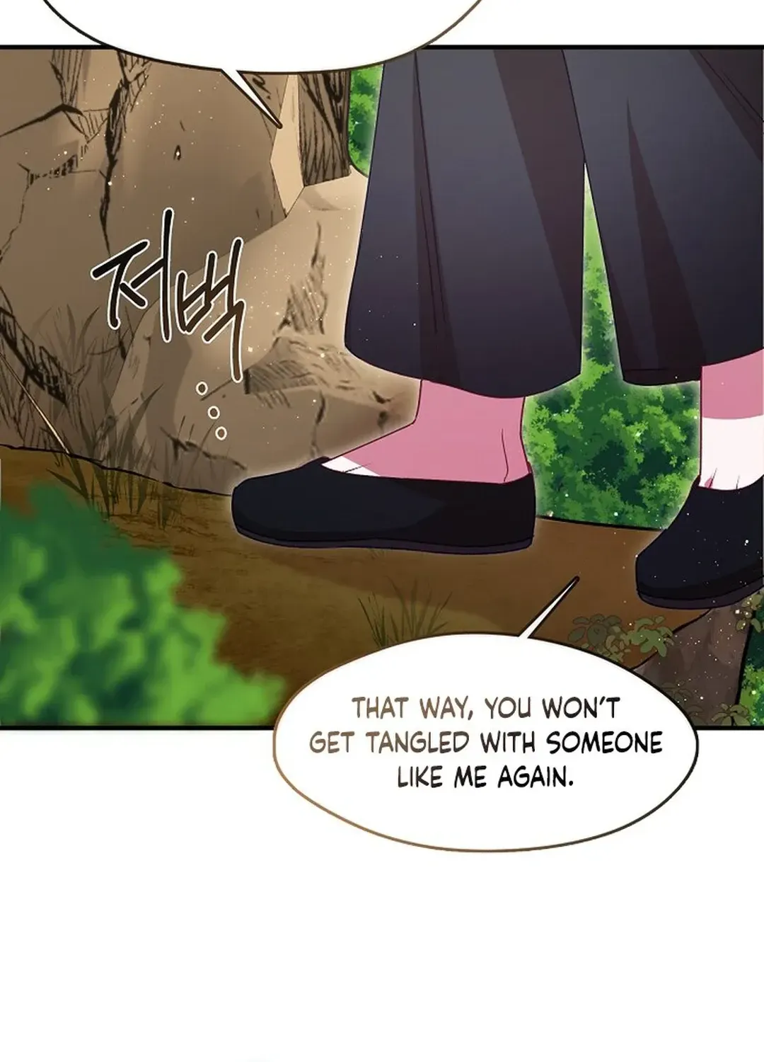 Youngest Daughter of the Ultimate Martial Master Namgung Family Chapter 41 page 143 - 