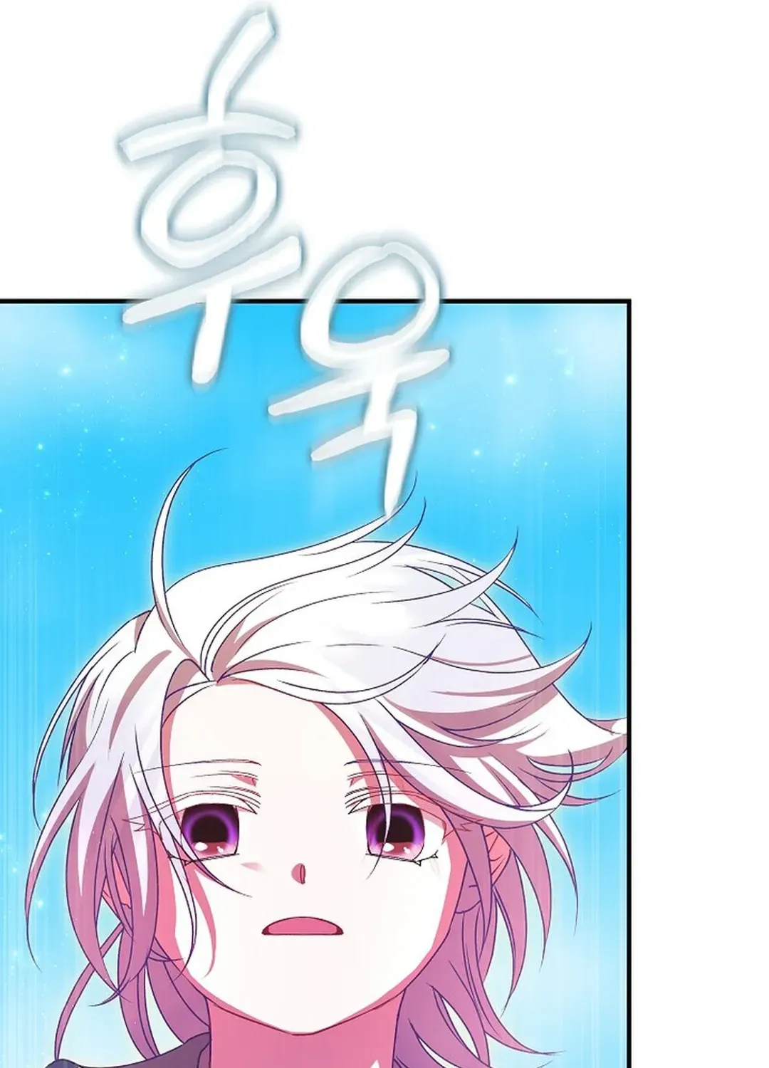 Youngest Daughter of the Ultimate Martial Master Namgung Family Chapter 41 page 144 - 