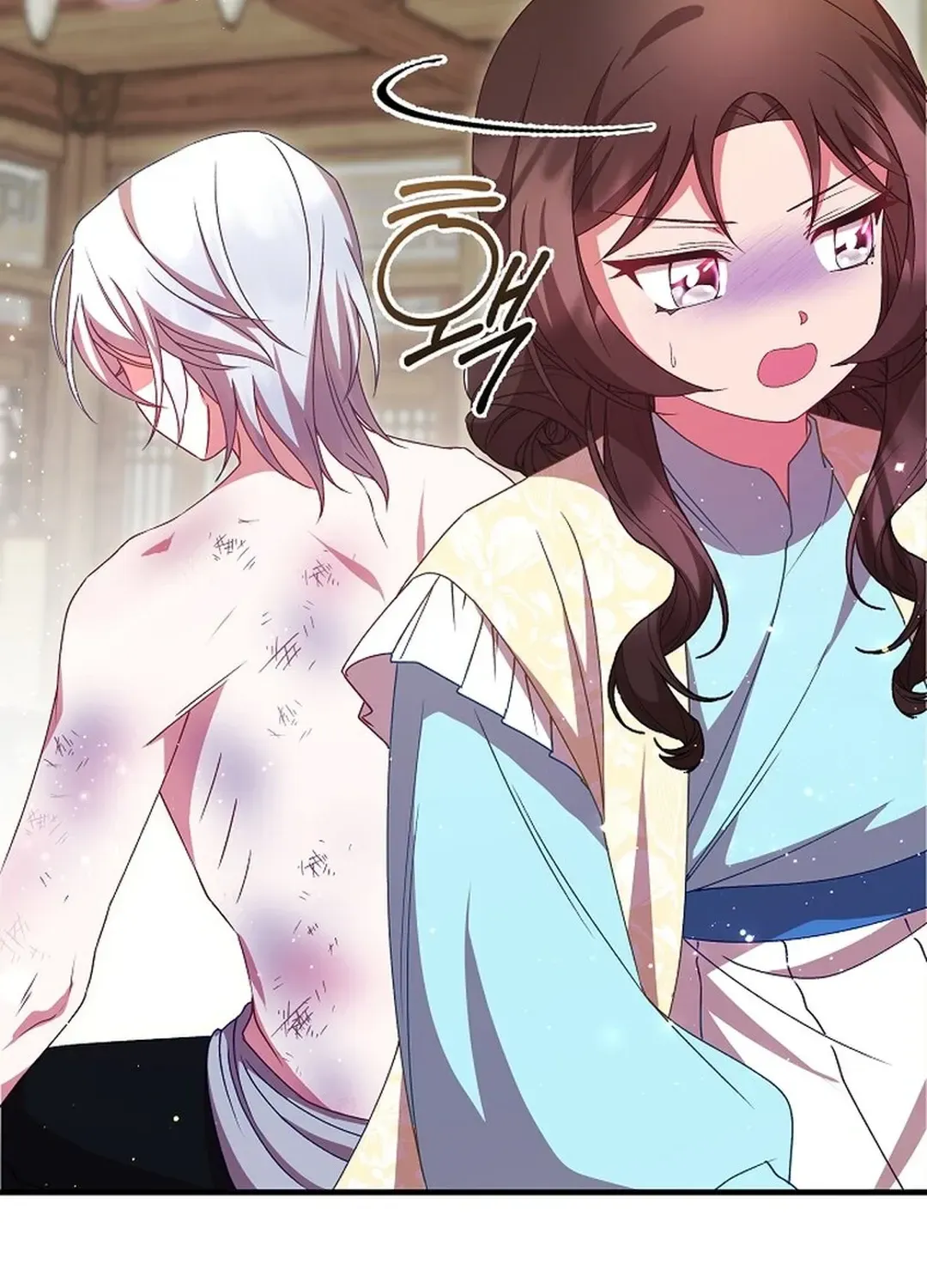 Youngest Daughter of the Ultimate Martial Master Namgung Family Chapter 41 page 28 - 