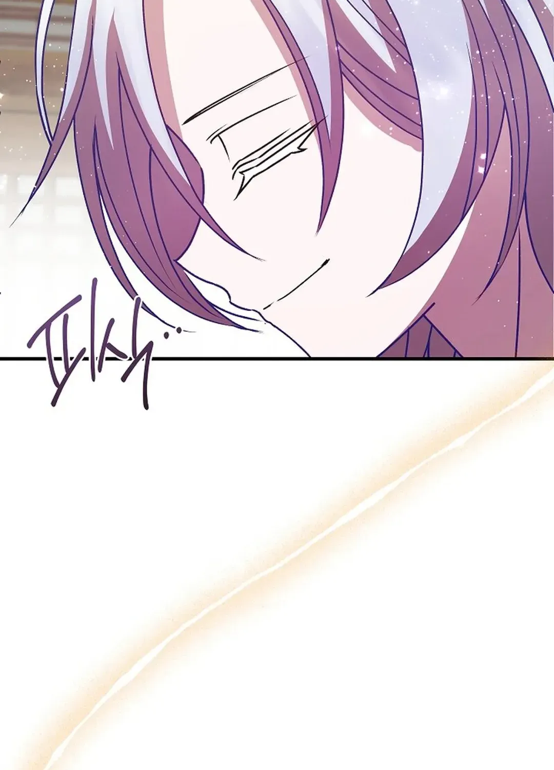 Youngest Daughter of the Ultimate Martial Master Namgung Family Chapter 41 page 6 - 