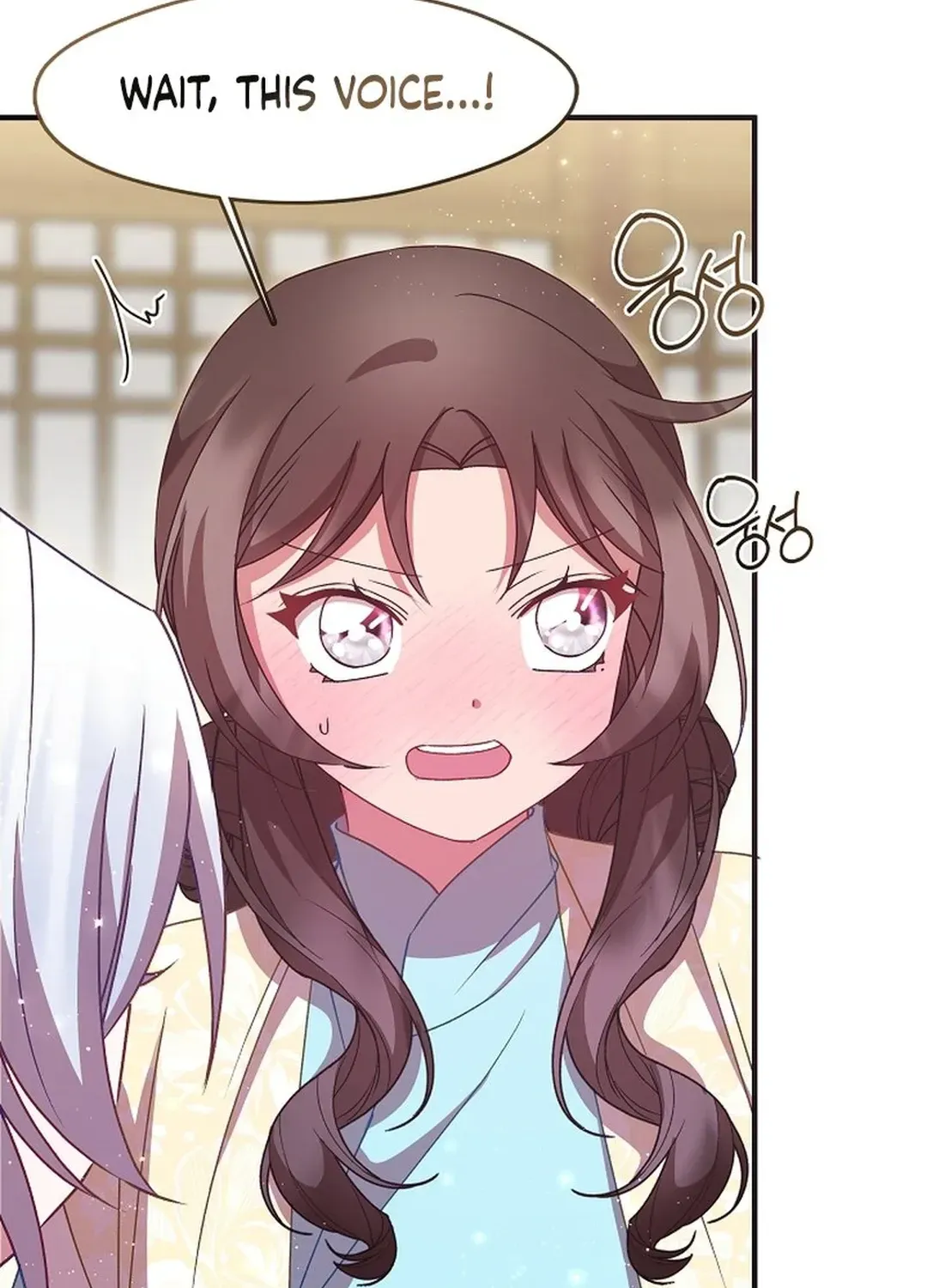 Youngest Daughter of the Ultimate Martial Master Namgung Family Chapter 41 page 57 - 