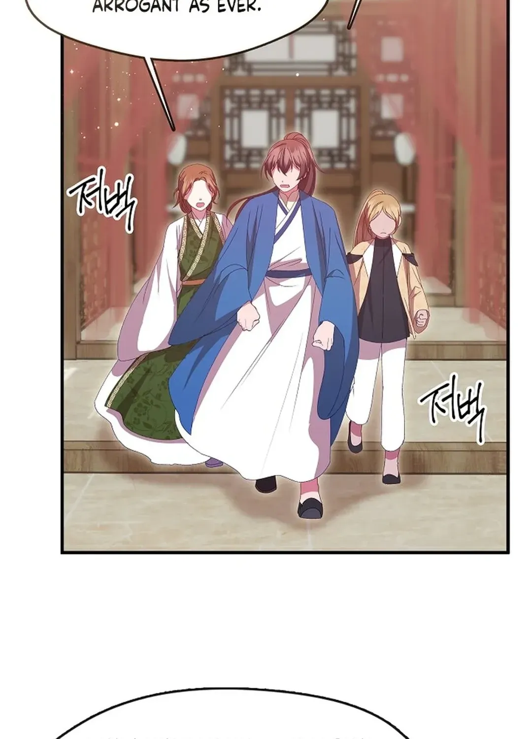 Youngest Daughter of the Ultimate Martial Master Namgung Family Chapter 41 page 59 - 