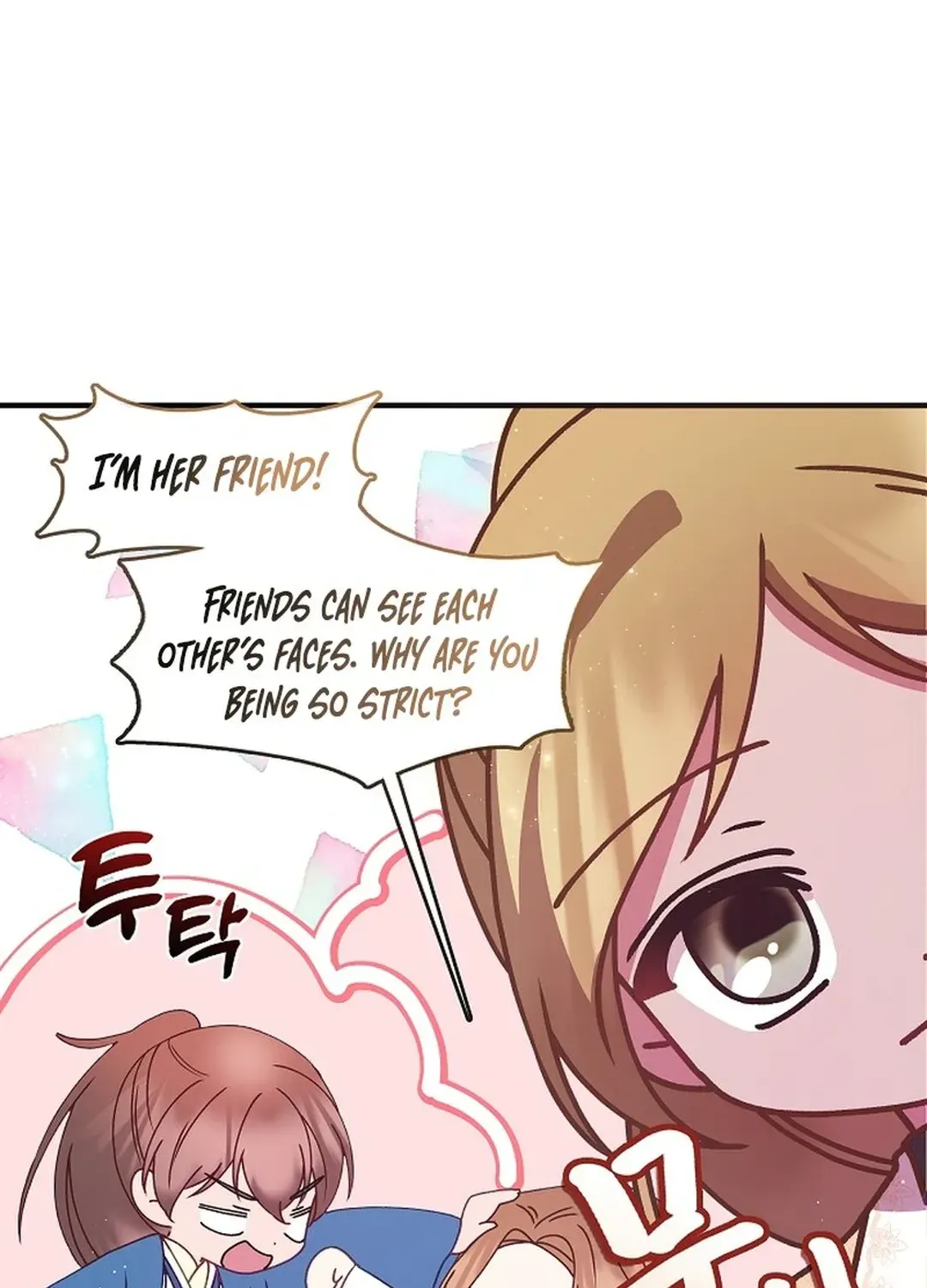 Youngest Daughter of the Ultimate Martial Master Namgung Family Chapter 41 page 63 - 