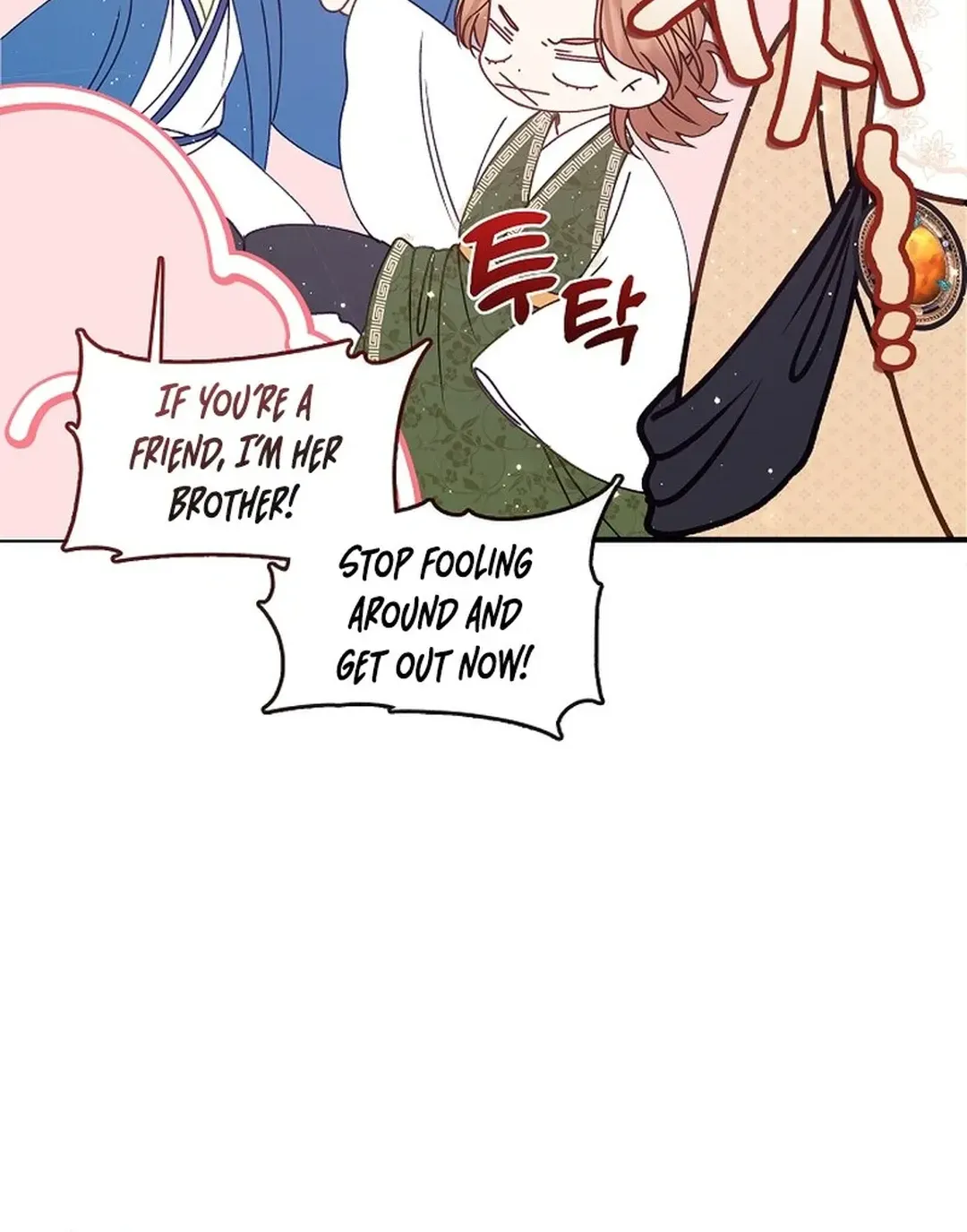 Youngest Daughter of the Ultimate Martial Master Namgung Family Chapter 41 page 64 - 