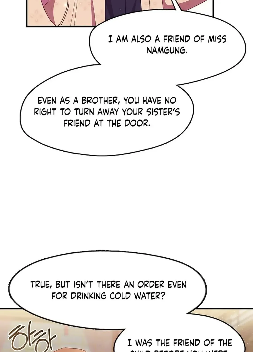 Youngest Daughter of the Ultimate Martial Master Namgung Family Chapter 41 page 66 - 
