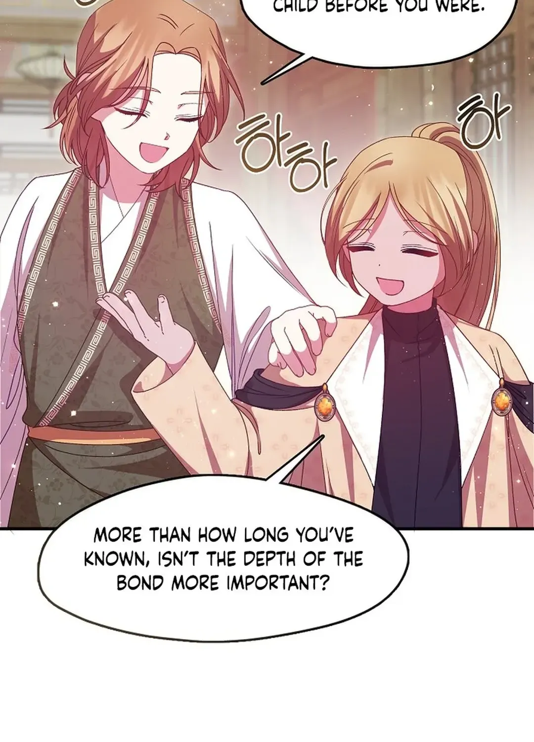 Youngest Daughter of the Ultimate Martial Master Namgung Family Chapter 41 page 67 - 