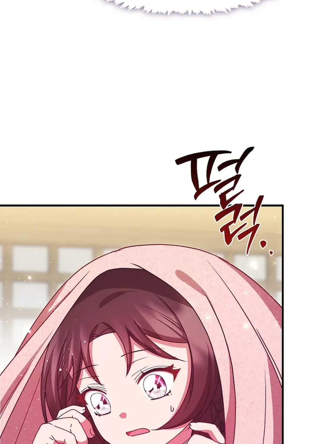 Youngest Daughter of the Ultimate Martial Master Namgung Family Chapter 41 page 71 - 