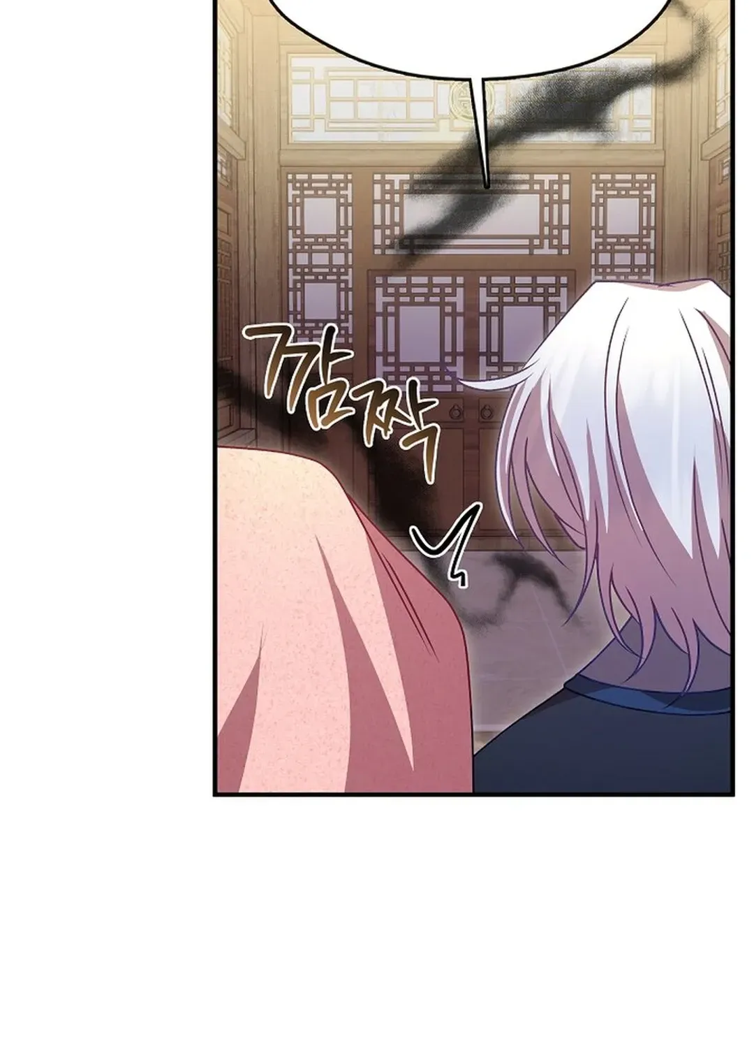 Youngest Daughter of the Ultimate Martial Master Namgung Family Chapter 41 page 77 - 