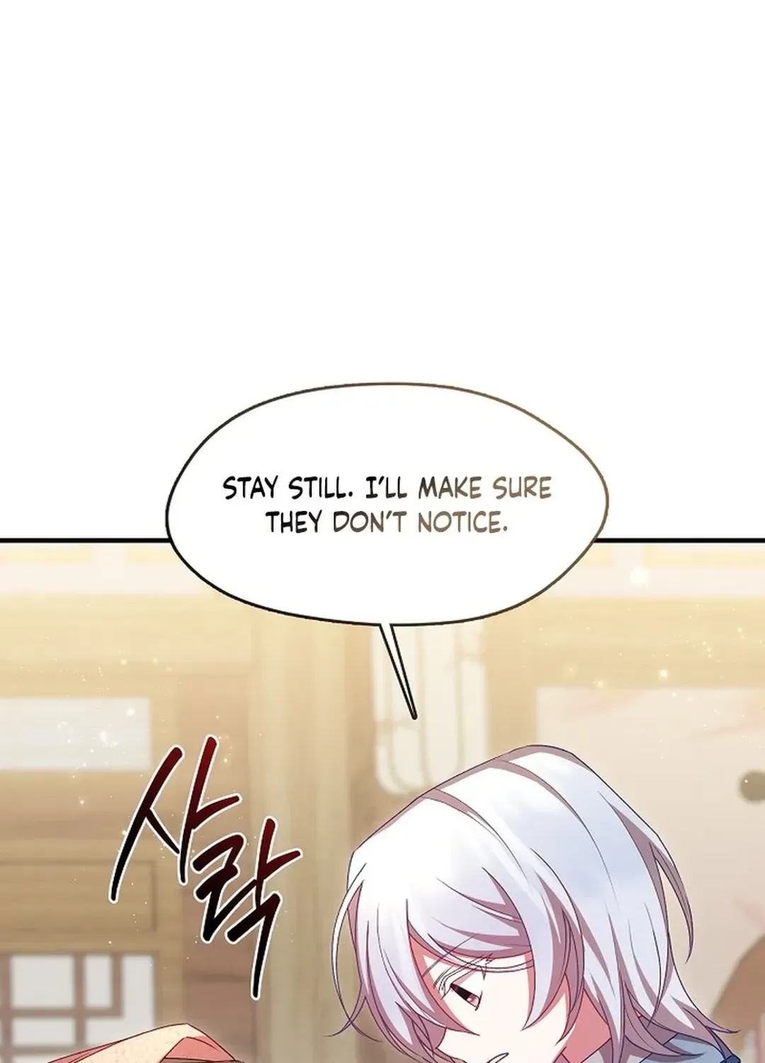 Youngest Daughter of the Ultimate Martial Master Namgung Family Chapter 41 page 78 - 