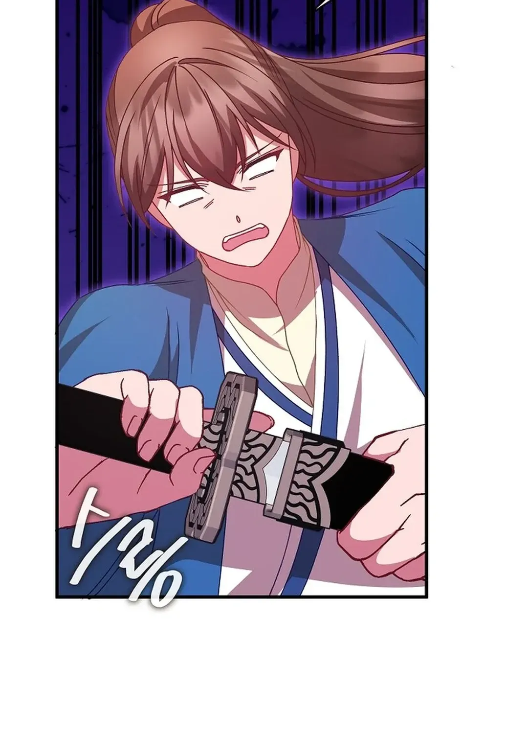 Youngest Daughter of the Ultimate Martial Master Namgung Family Chapter 41 page 87 - 