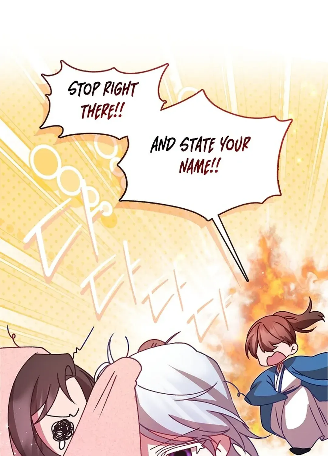 Youngest Daughter of the Ultimate Martial Master Namgung Family Chapter 41 page 88 - 