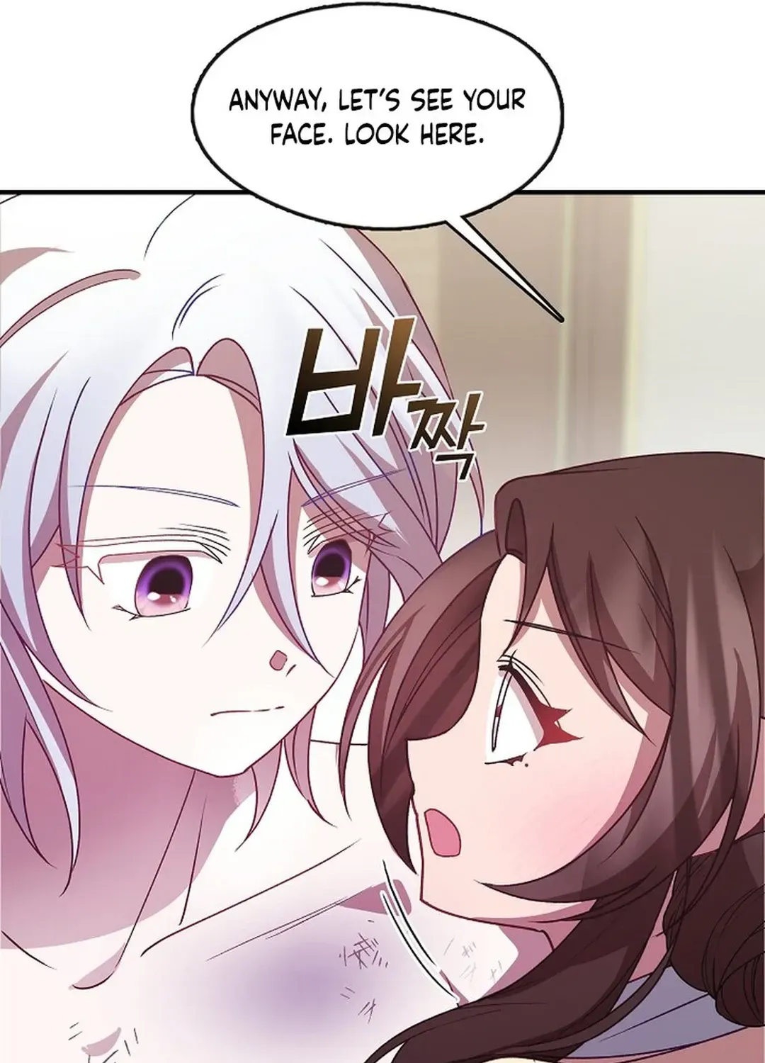 Youngest Daughter of the Ultimate Martial Master Namgung Family Chapter 41 page 10 - 