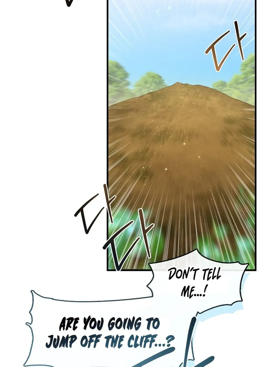 Youngest Daughter of the Ultimate Martial Master Namgung Family Chapter 41 page 93 - 