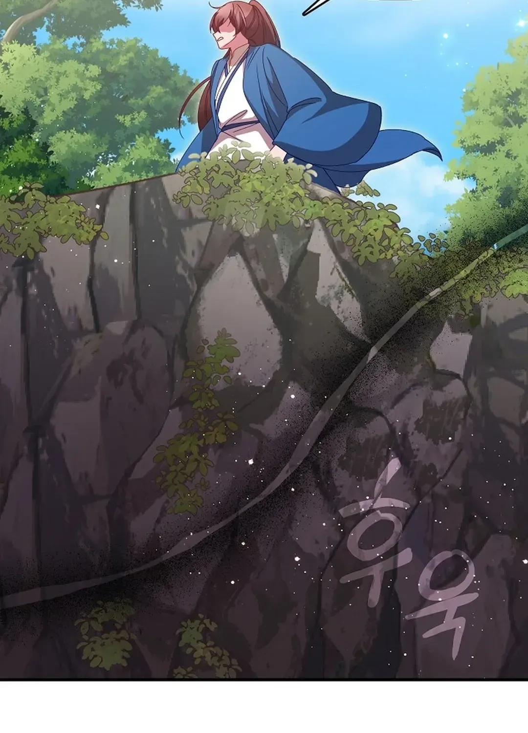 Youngest Daughter of the Ultimate Martial Master Namgung Family Chapter 41 page 96 - 