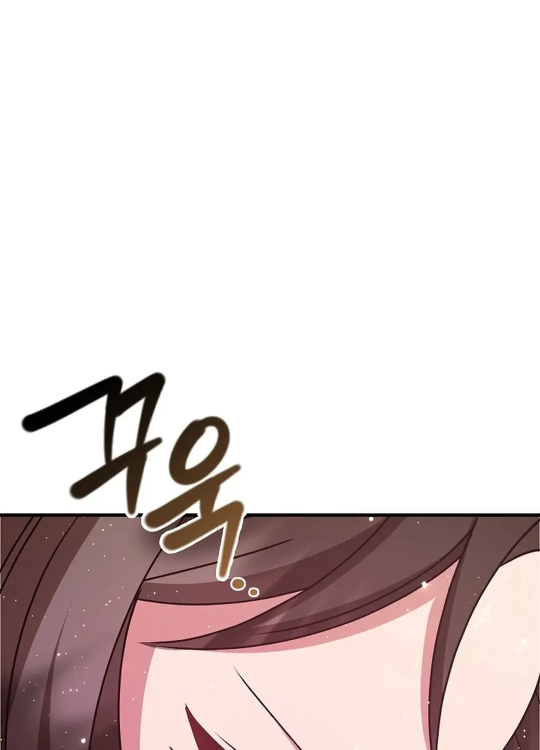 Youngest Daughter of the Ultimate Martial Master Namgung Family Chapter 41 page 97 - 