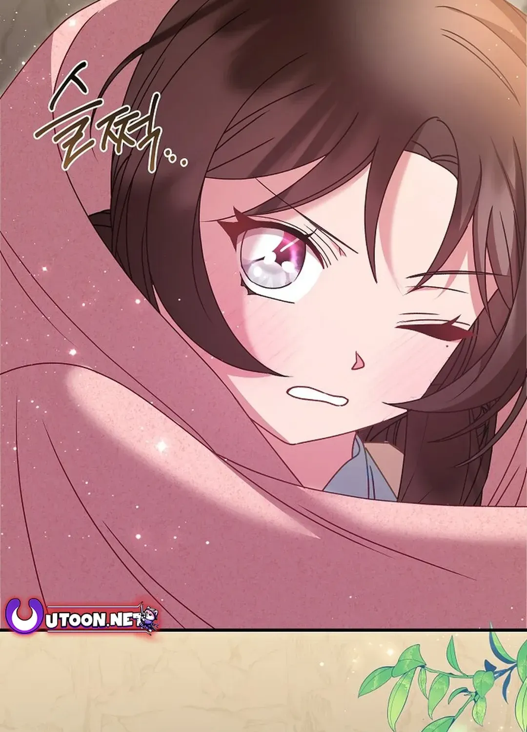 Youngest Daughter of the Ultimate Martial Master Namgung Family Chapter 41 page 99 - 