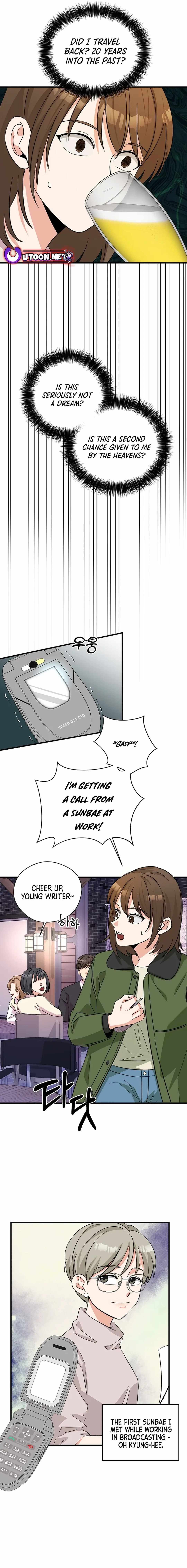Youngest Genius Broadcasting Writer Chapter 1 page 23 - 