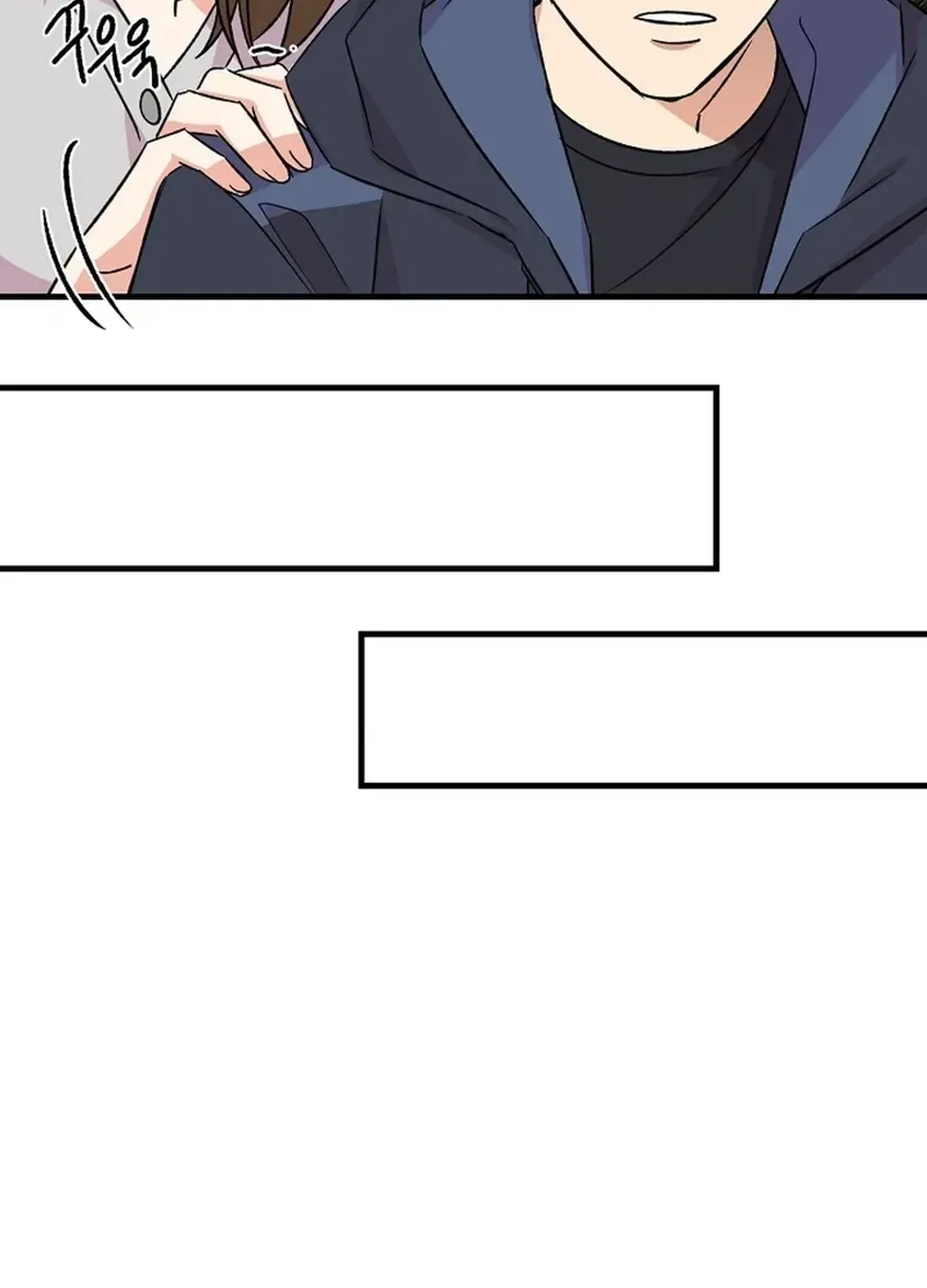 Youngest Genius Broadcasting Writer Chapter 10 page 66 - 