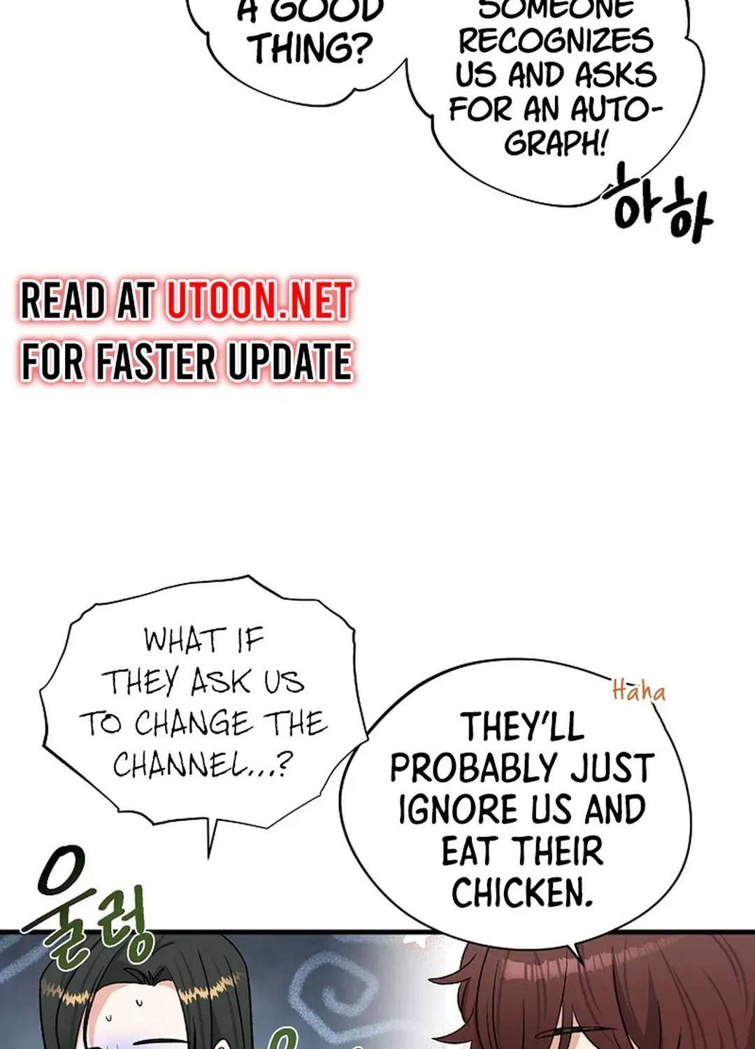 Youngest Genius Broadcasting Writer Chapter 11 page 84 - 