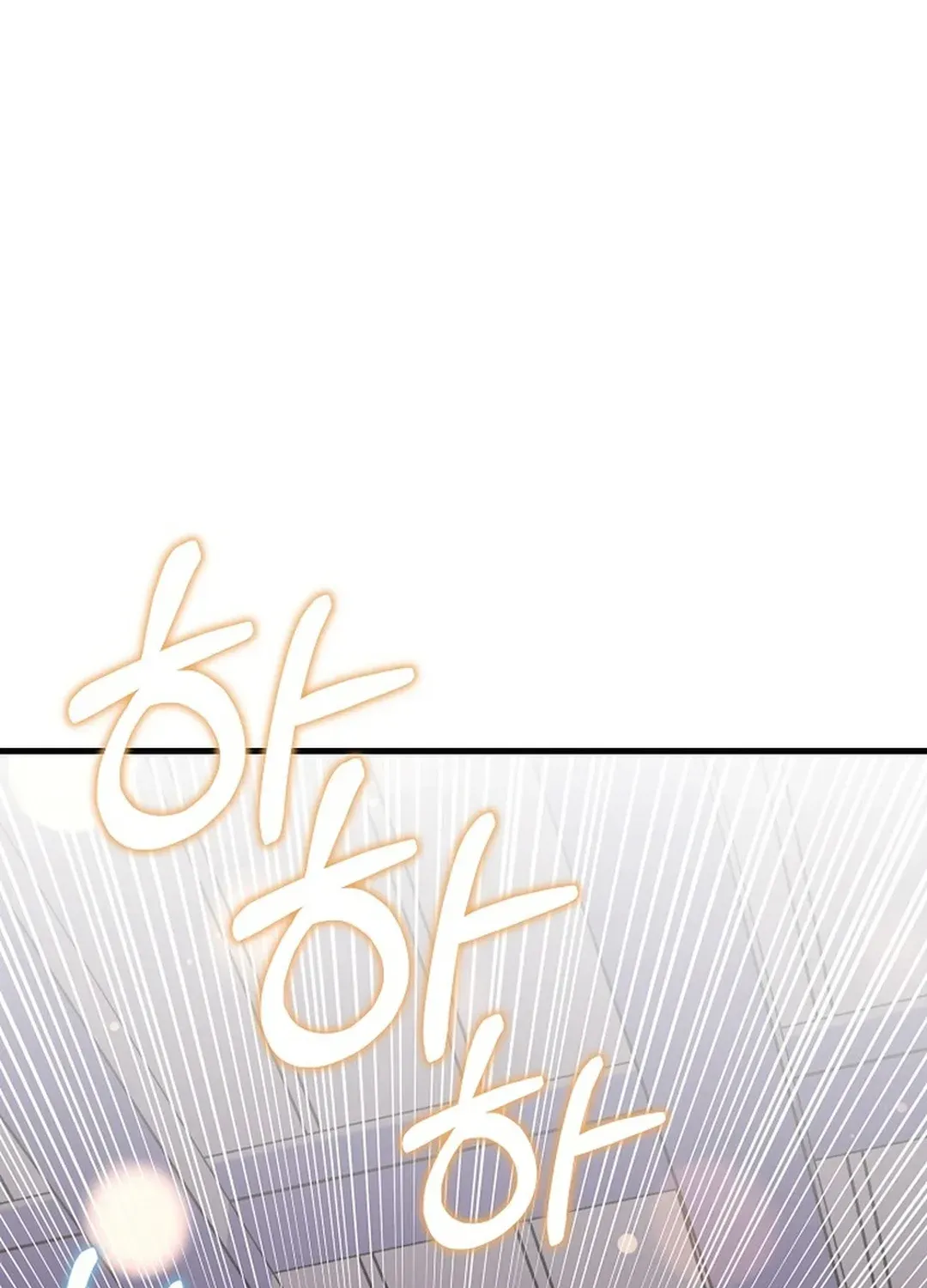 Youngest Genius Broadcasting Writer Chapter 11 page 86 - 