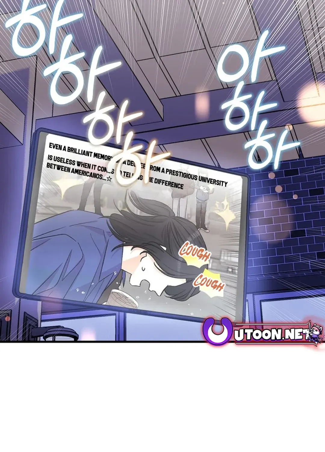 Youngest Genius Broadcasting Writer Chapter 11 page 87 - 