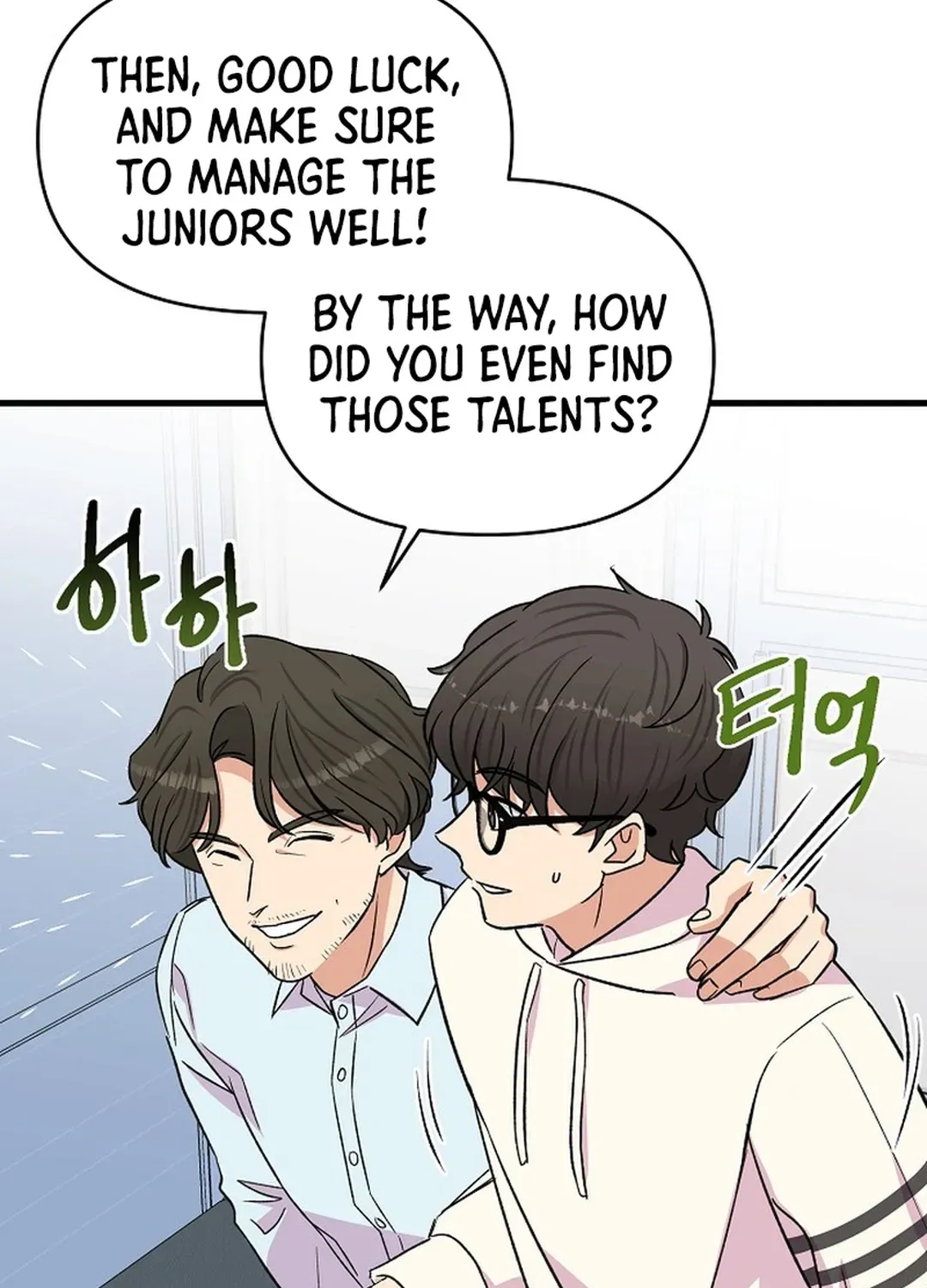 Youngest Genius Broadcasting Writer Chapter 12 page 45 - 