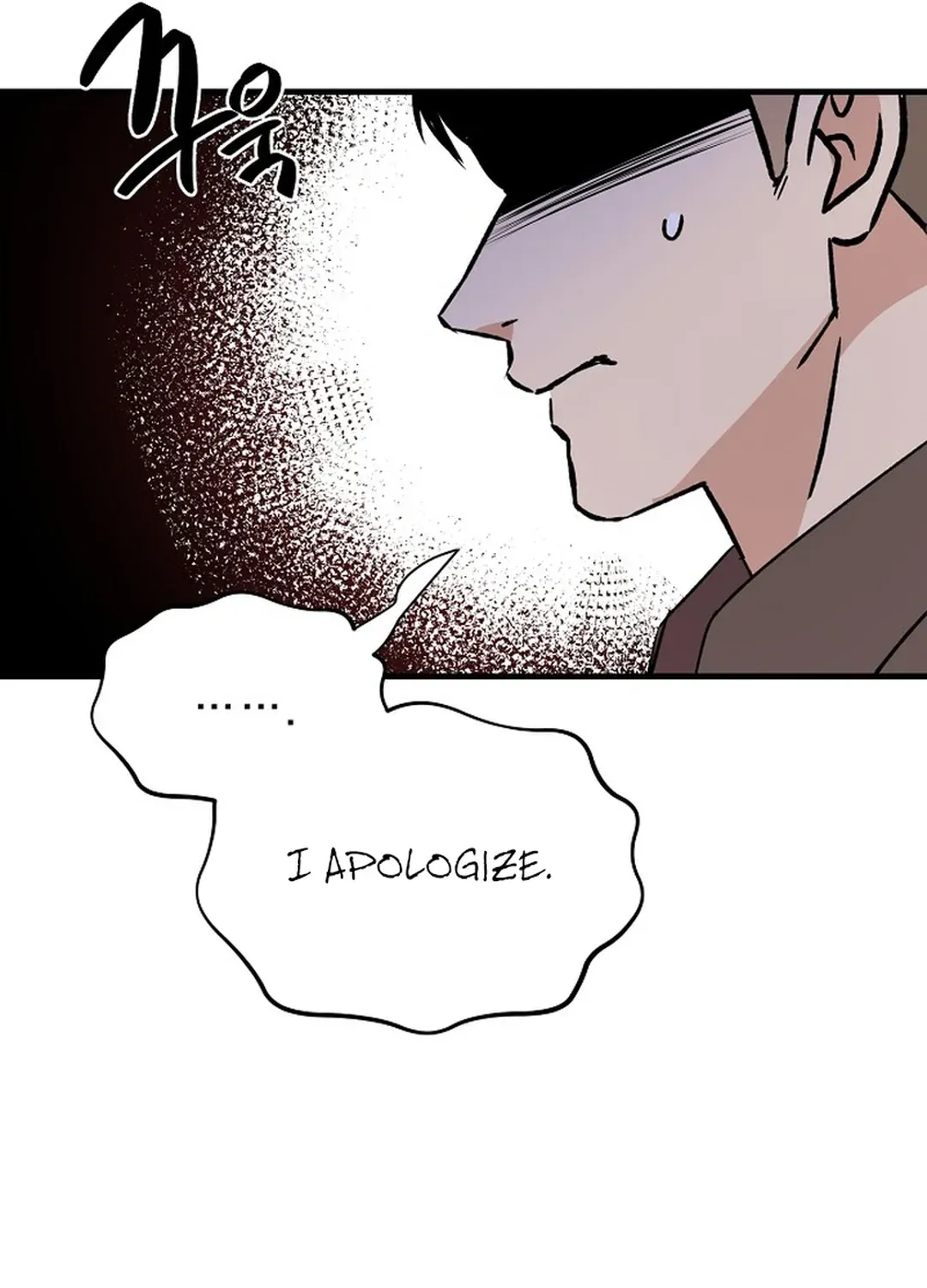 Youngest Genius Broadcasting Writer Chapter 12 page 95 - 
