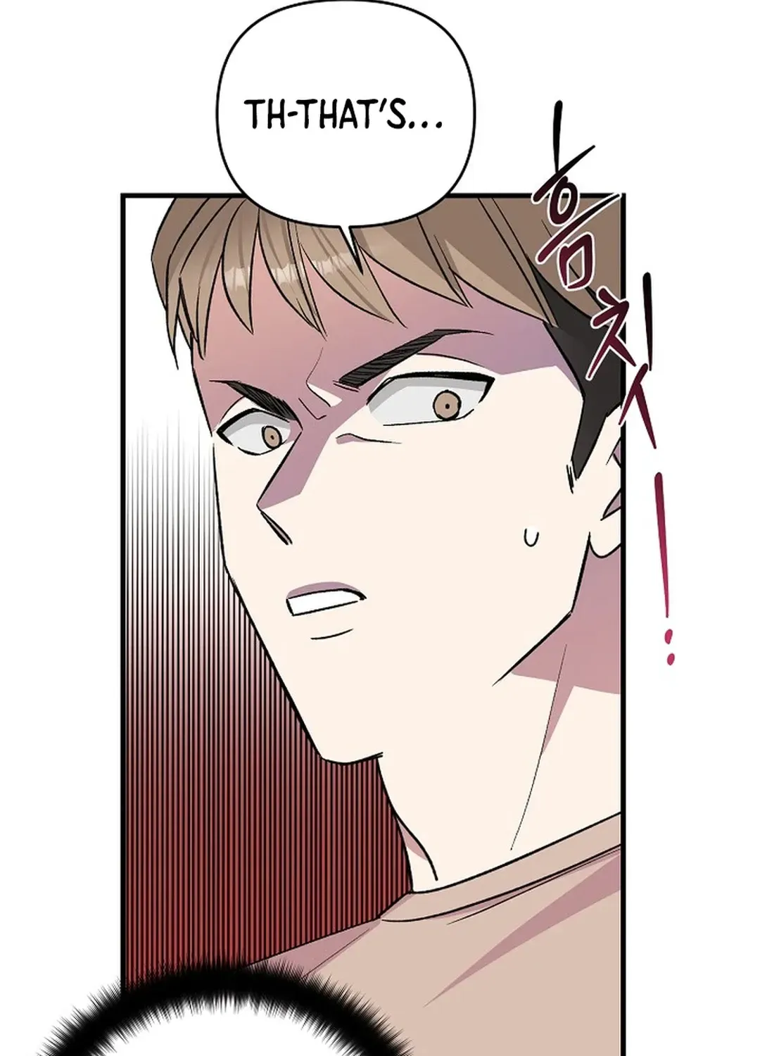 Youngest Genius Broadcasting Writer Chapter 13 page 104 - 
