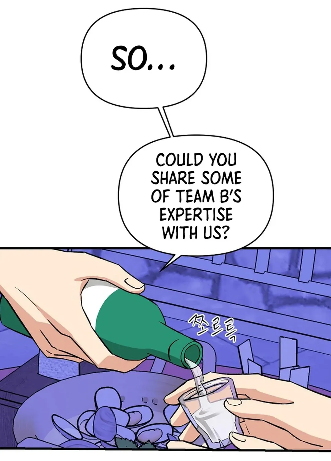 Youngest Genius Broadcasting Writer Chapter 13 page 12 - 