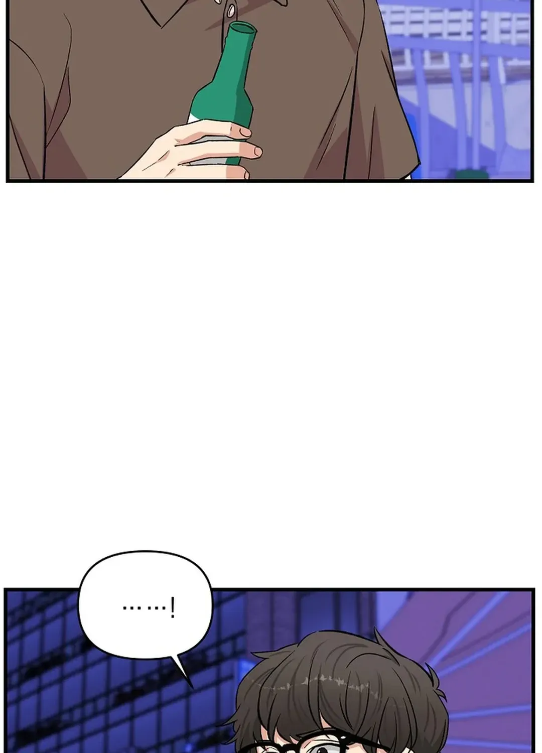 Youngest Genius Broadcasting Writer Chapter 13 page 15 - 