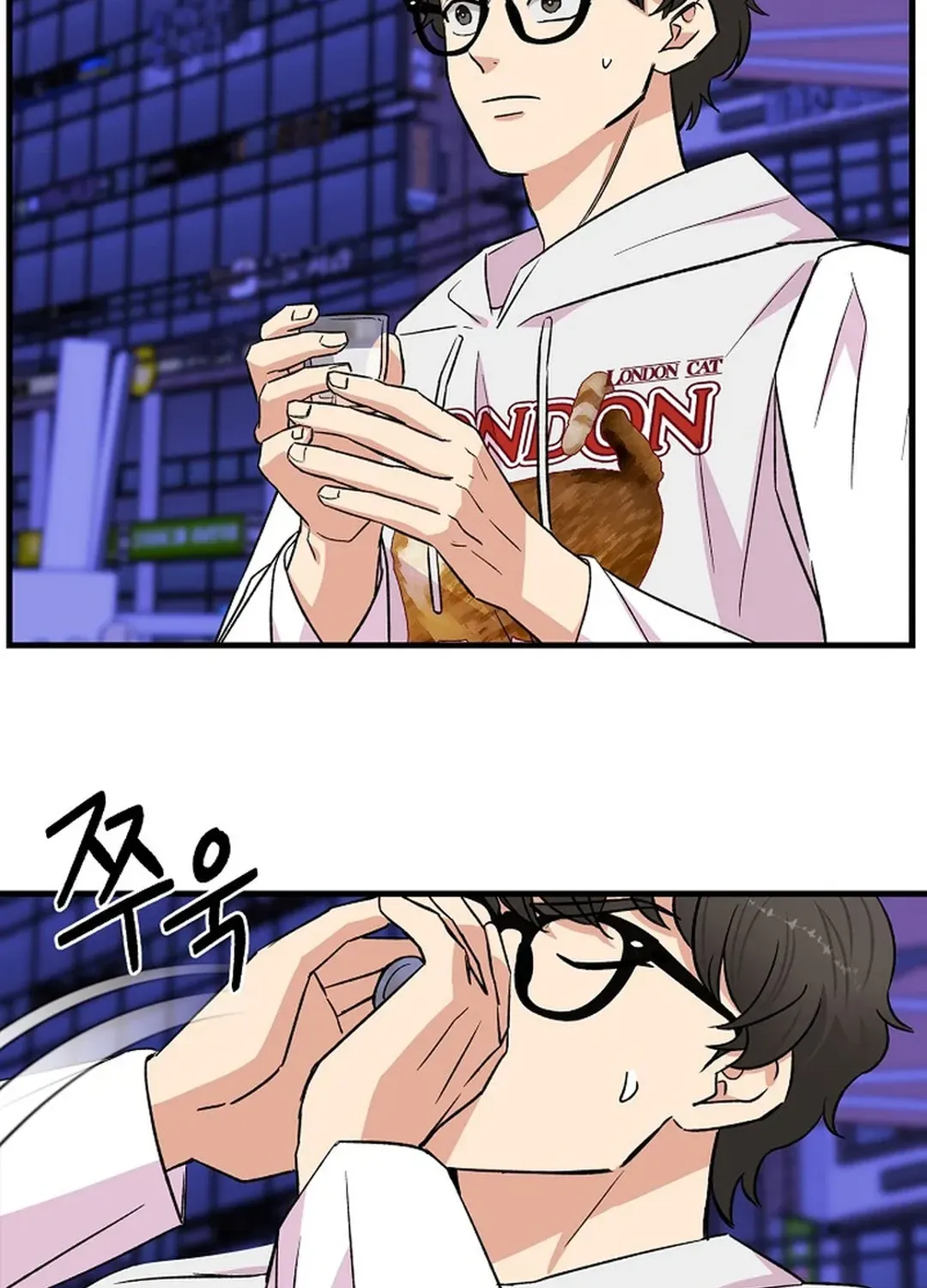 Youngest Genius Broadcasting Writer Chapter 13 page 16 - 