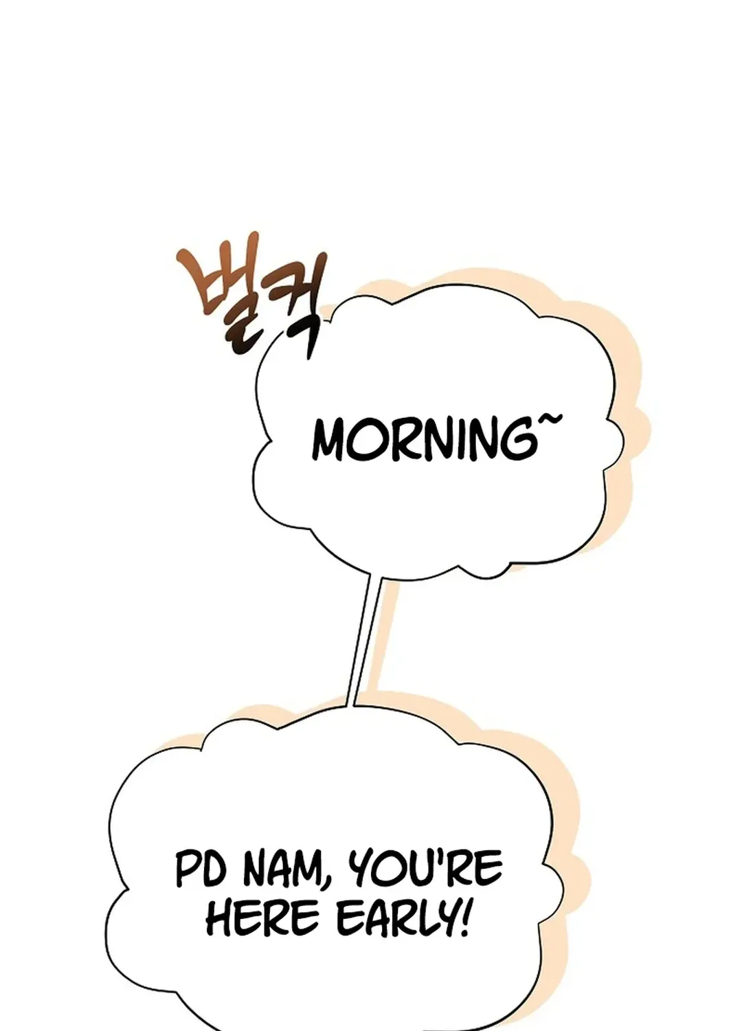 Youngest Genius Broadcasting Writer Chapter 13 page 22 - 