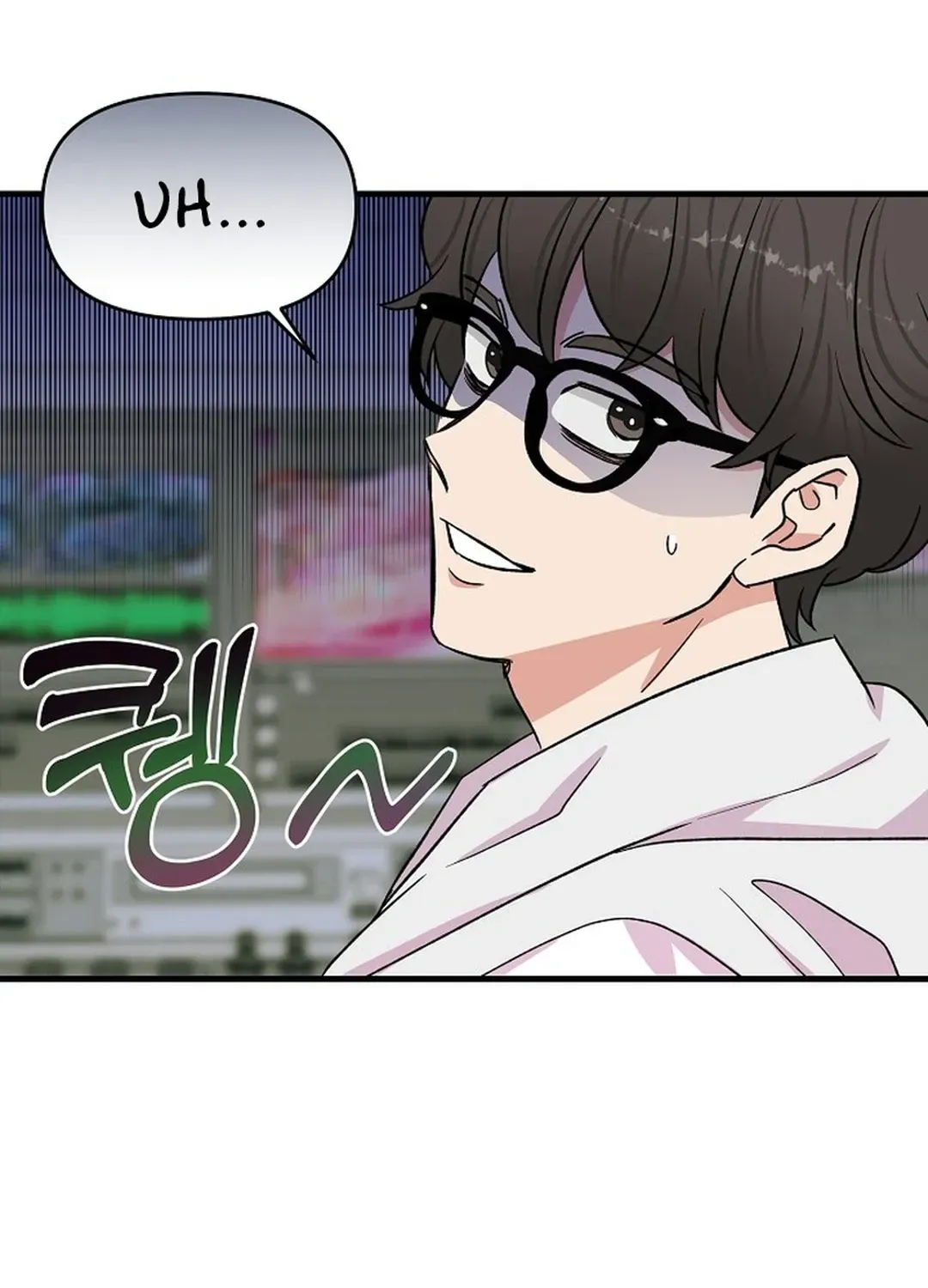 Youngest Genius Broadcasting Writer Chapter 13 page 25 - 