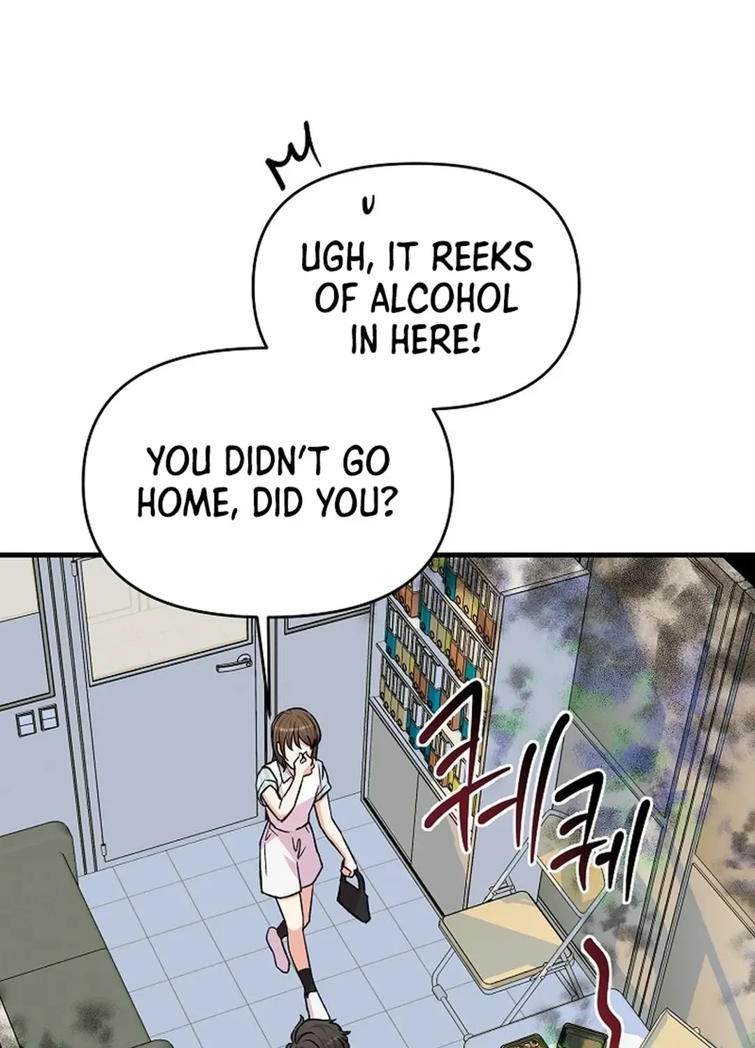 Youngest Genius Broadcasting Writer Chapter 13 page 26 - 
