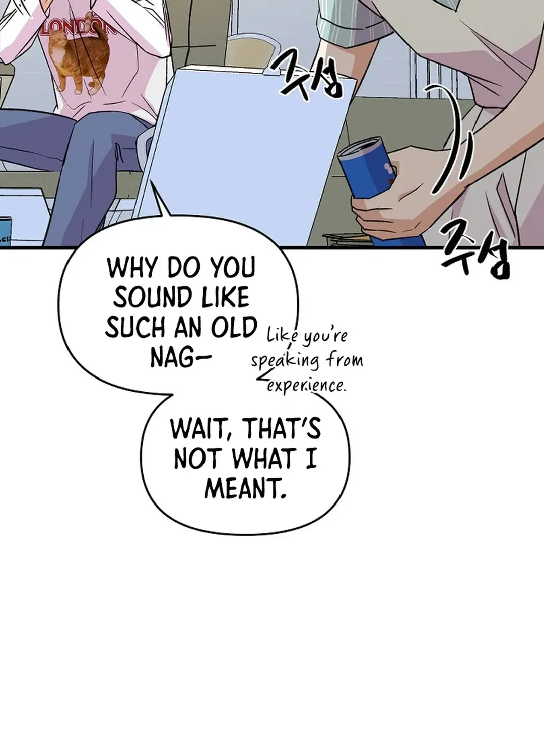 Youngest Genius Broadcasting Writer Chapter 13 page 29 - 