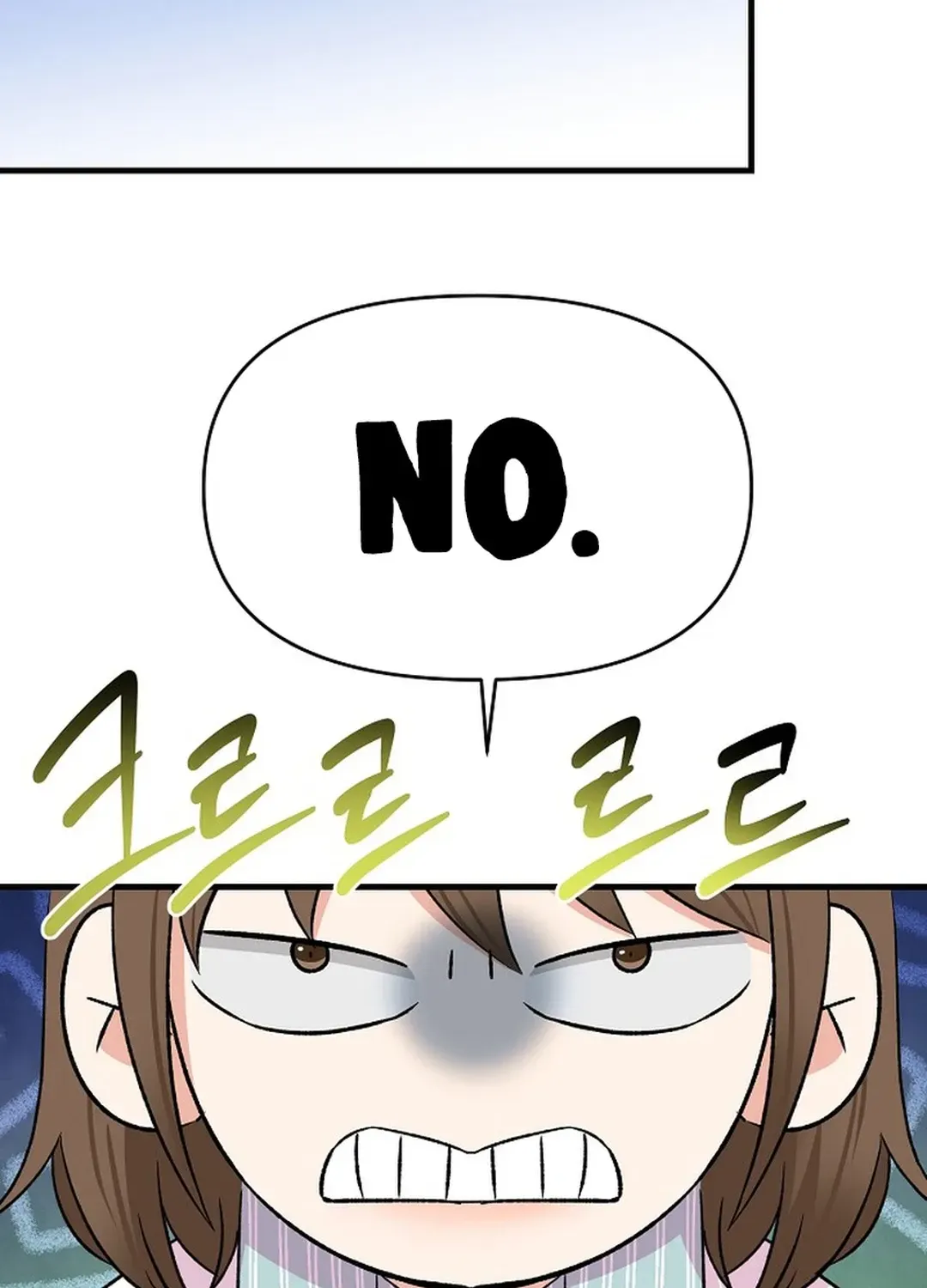 Youngest Genius Broadcasting Writer Chapter 13 page 33 - 