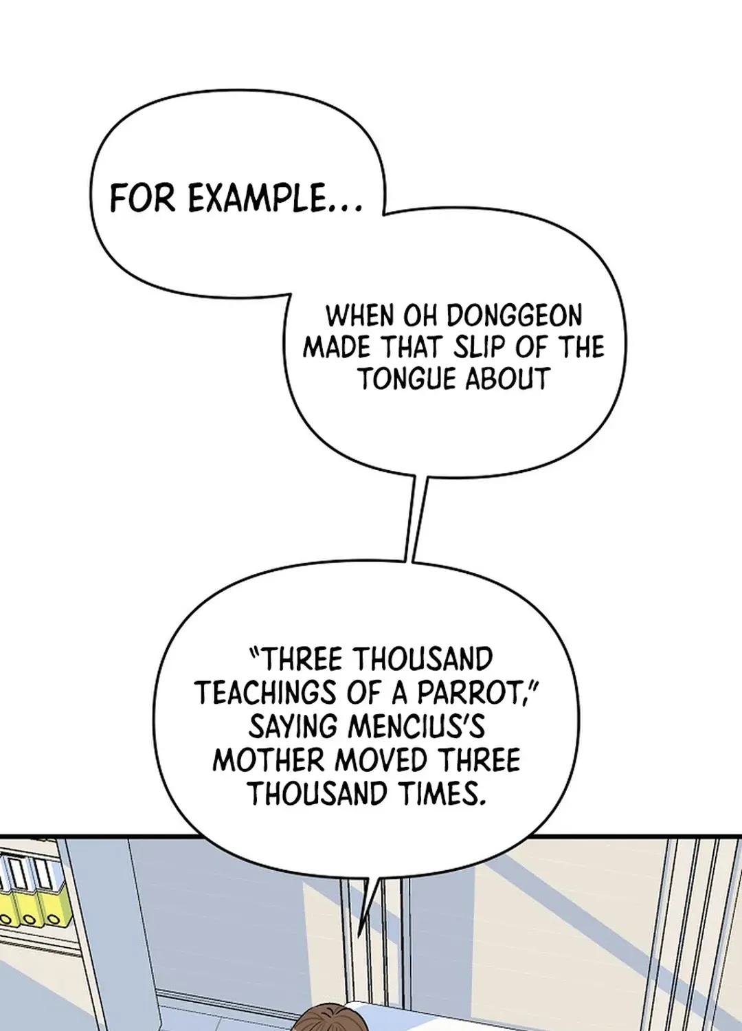 Youngest Genius Broadcasting Writer Chapter 13 page 97 - 