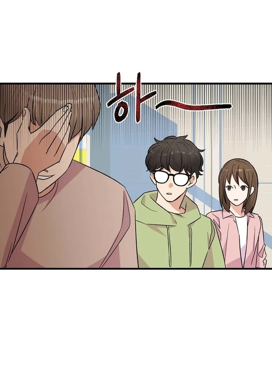 Youngest Genius Broadcasting Writer Chapter 14 page 15 - 