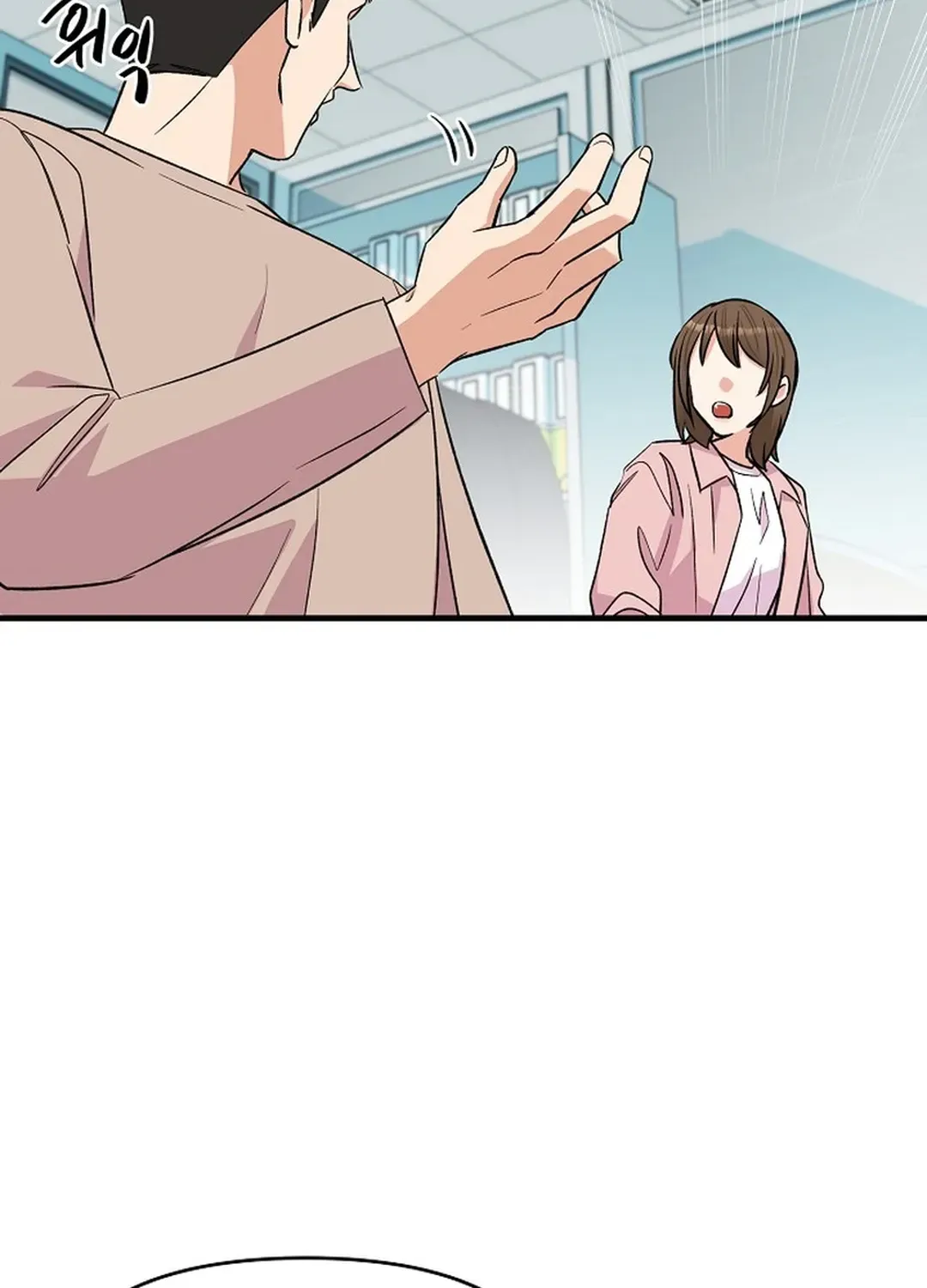 Youngest Genius Broadcasting Writer Chapter 14 page 19 - 