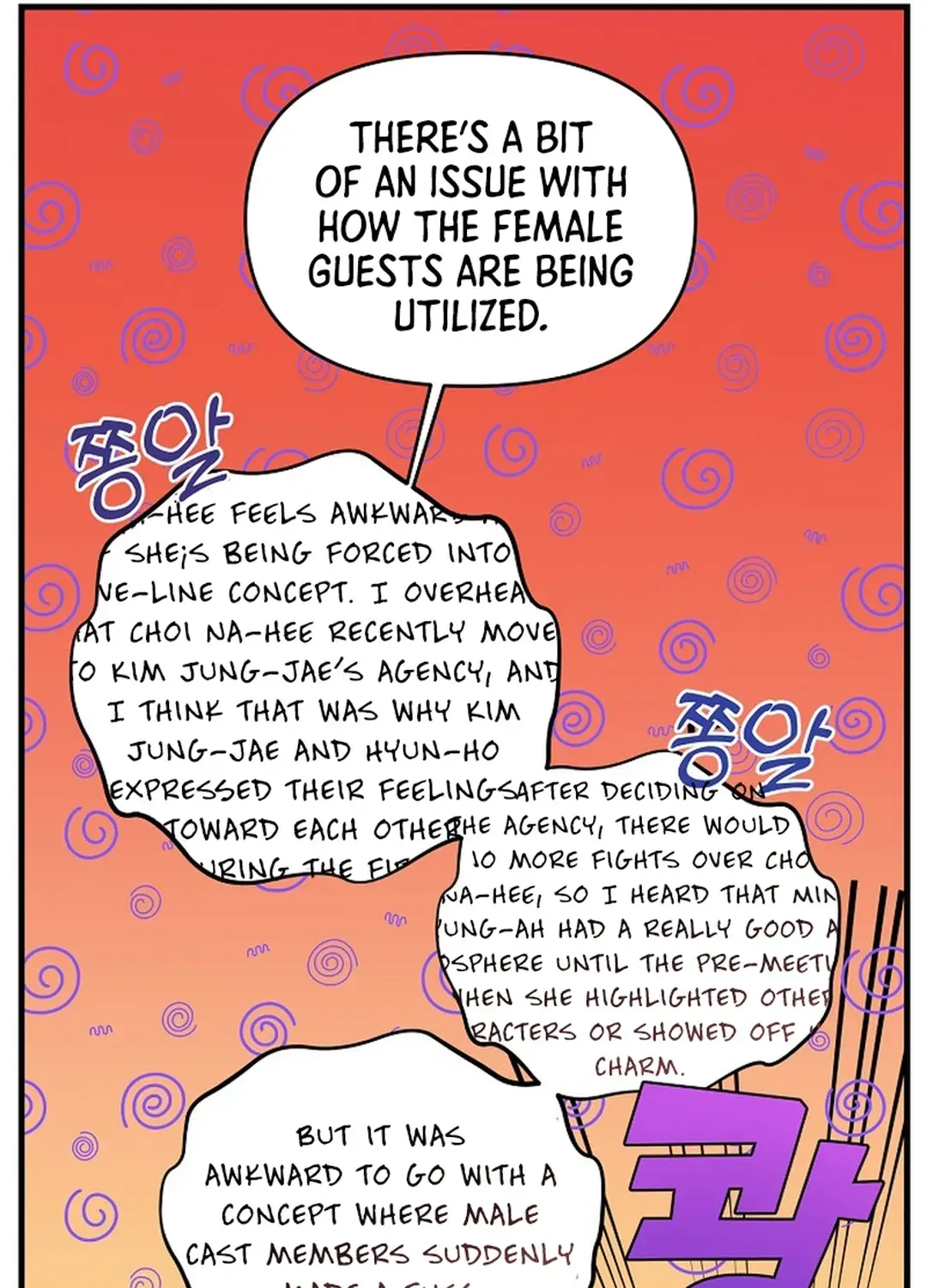 Youngest Genius Broadcasting Writer Chapter 14 page 83 - 