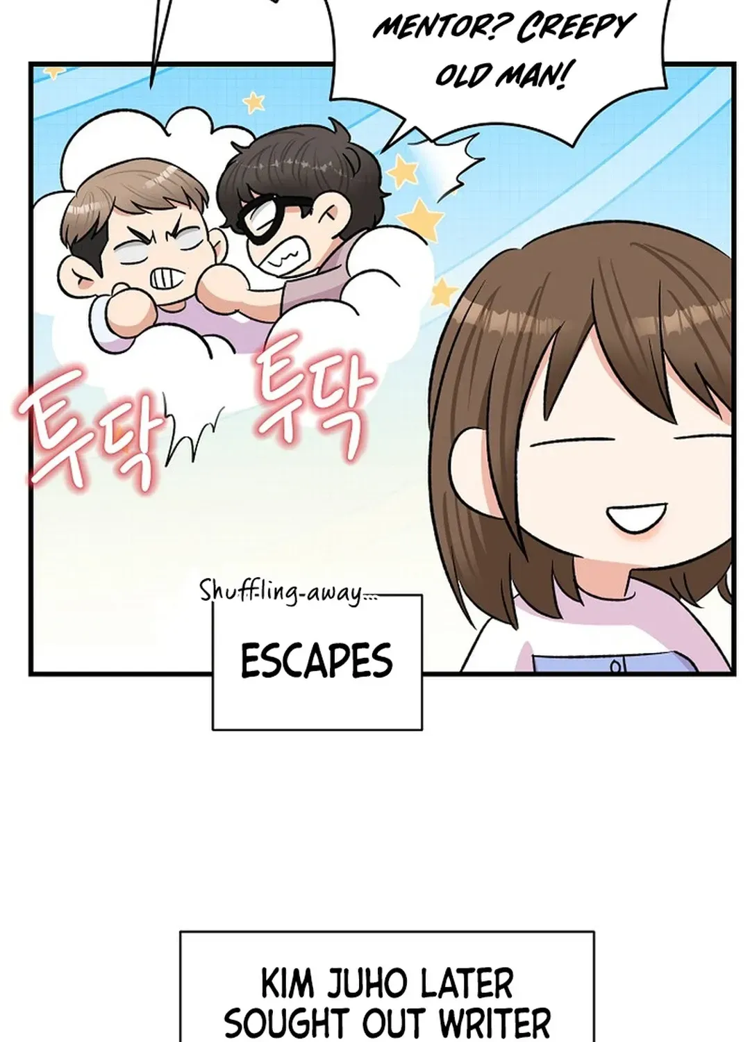 Youngest Genius Broadcasting Writer Chapter 14 page 93 - 