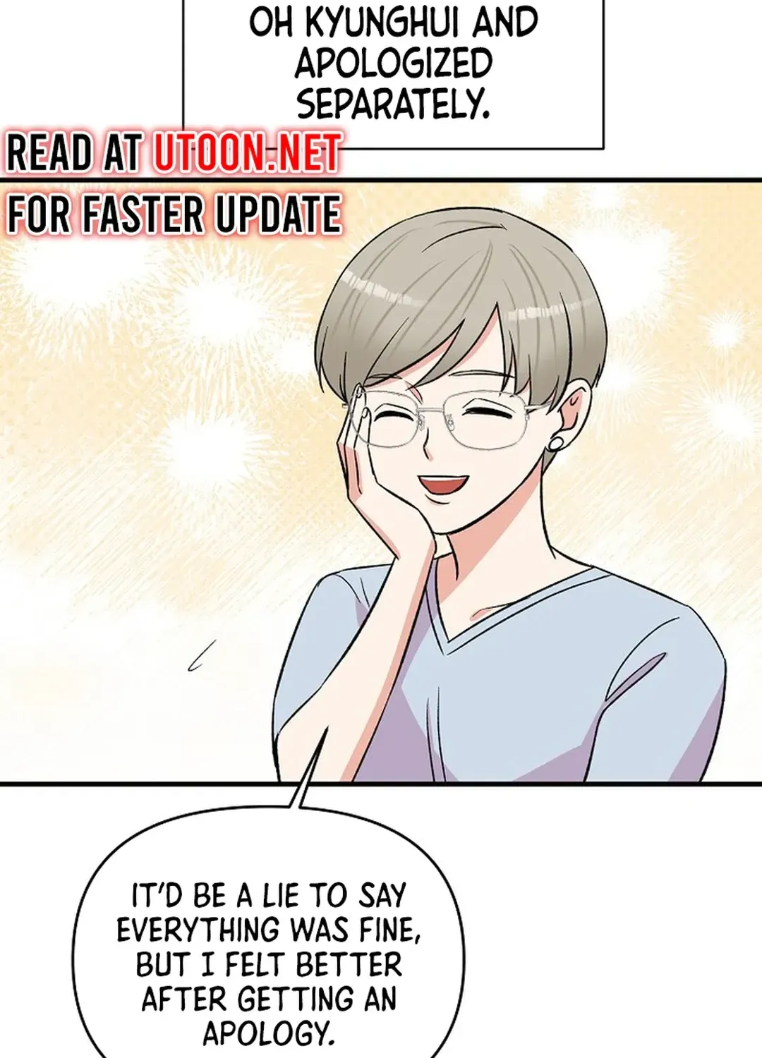 Youngest Genius Broadcasting Writer Chapter 14 page 94 - 