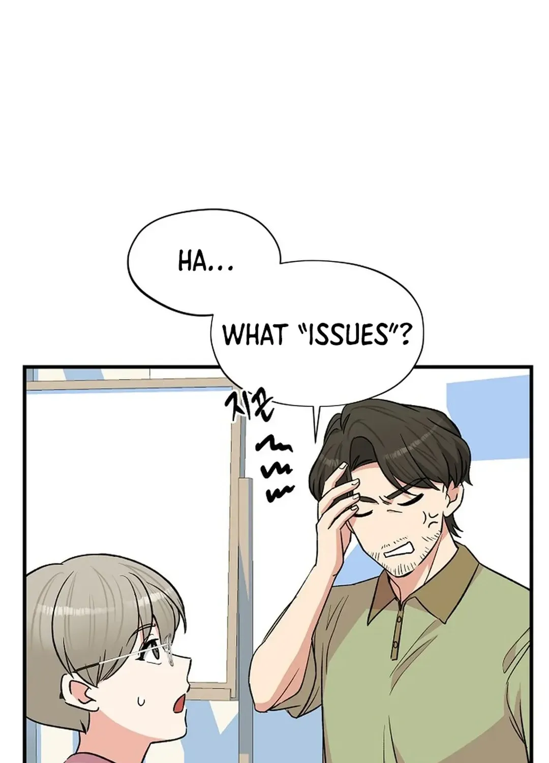 Youngest Genius Broadcasting Writer Chapter 15 page 11 - 